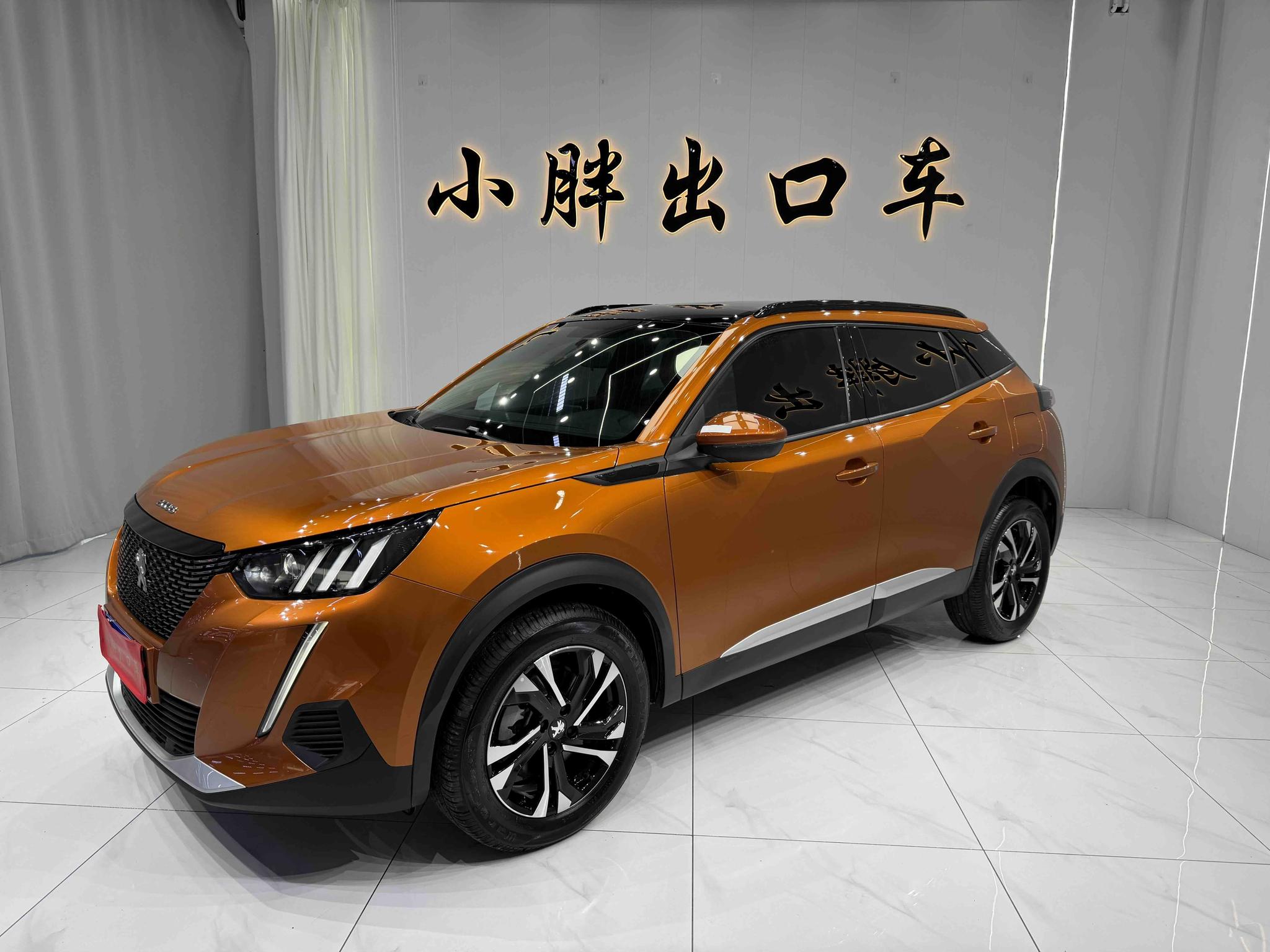 Peugeot 2008 2022, 1.2 л турбо, робот (DCT), передний, пробег 49 000 км — авто из Китая с пробегом