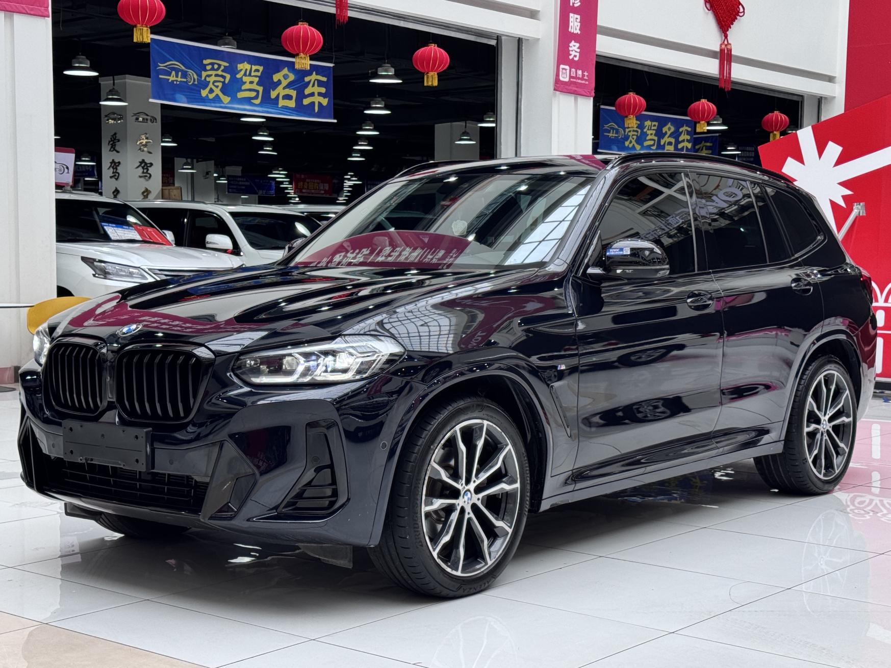 BMW X3 2022, 2 л турбо, автомат, полный, пробег 67 000 км — авто из Китая с пробегом