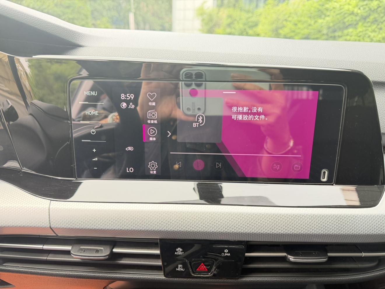 Volkswagen Golf 2023, фото 13