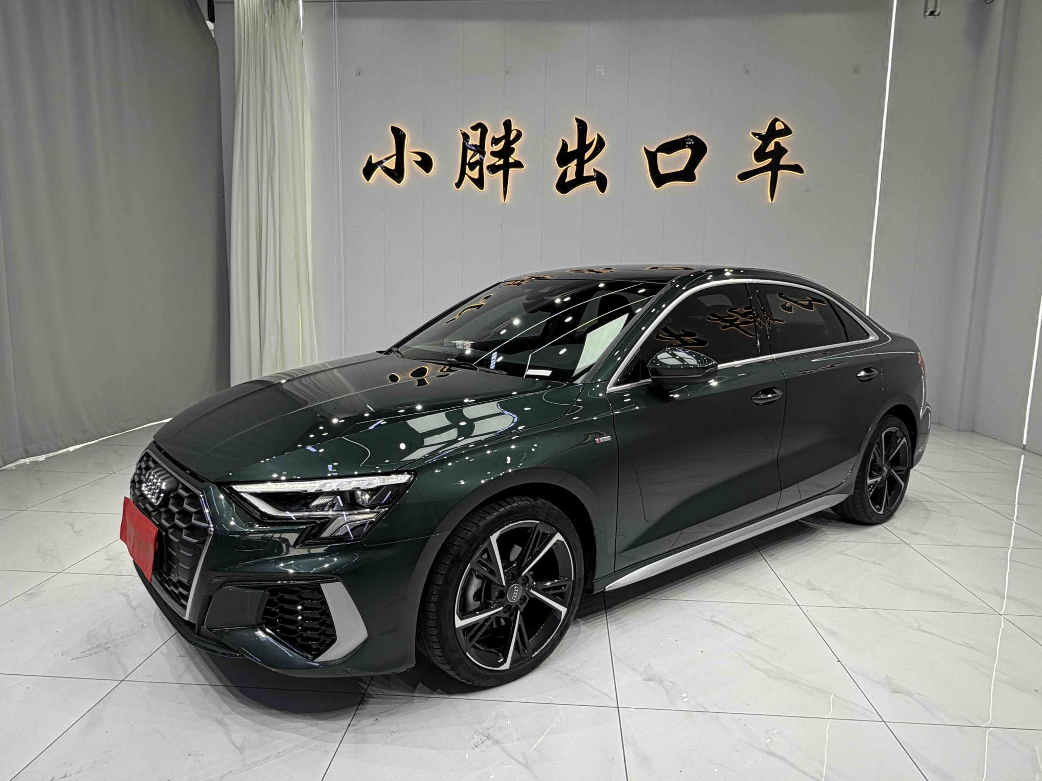 Audi A3 2021, 1.4 л турбо, робот (DCT), передний, пробег 32 000 км — авто из Китая с пробегом