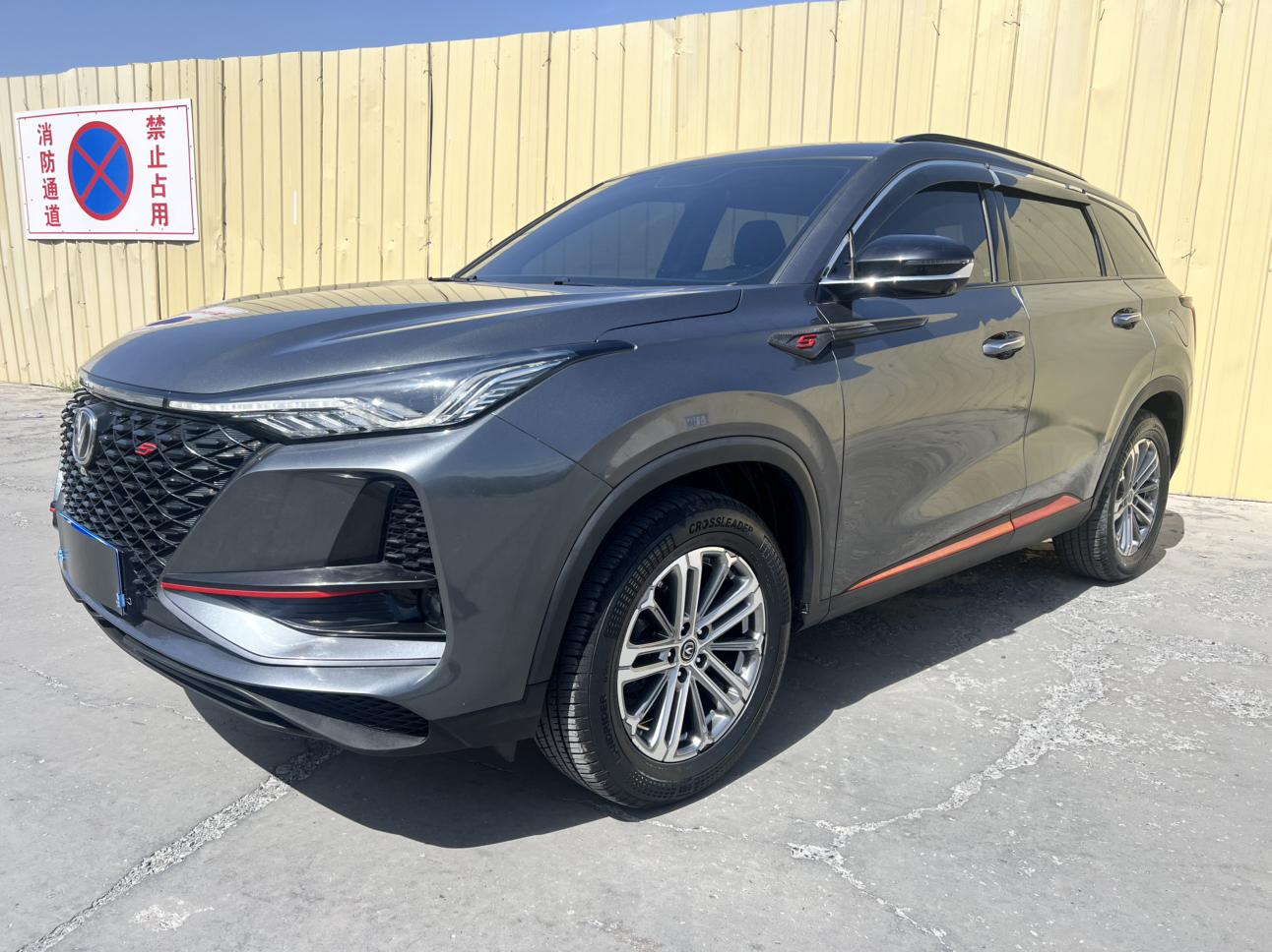 Changan CS75 PLUS 2021, 1.5 л турбо, автомат, передний, пробег 66 000 км — авто из Китая с пробегом