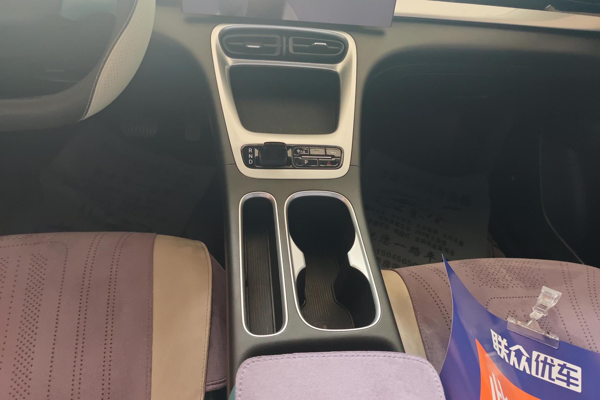 Geely Yinhe 2025, фото 16