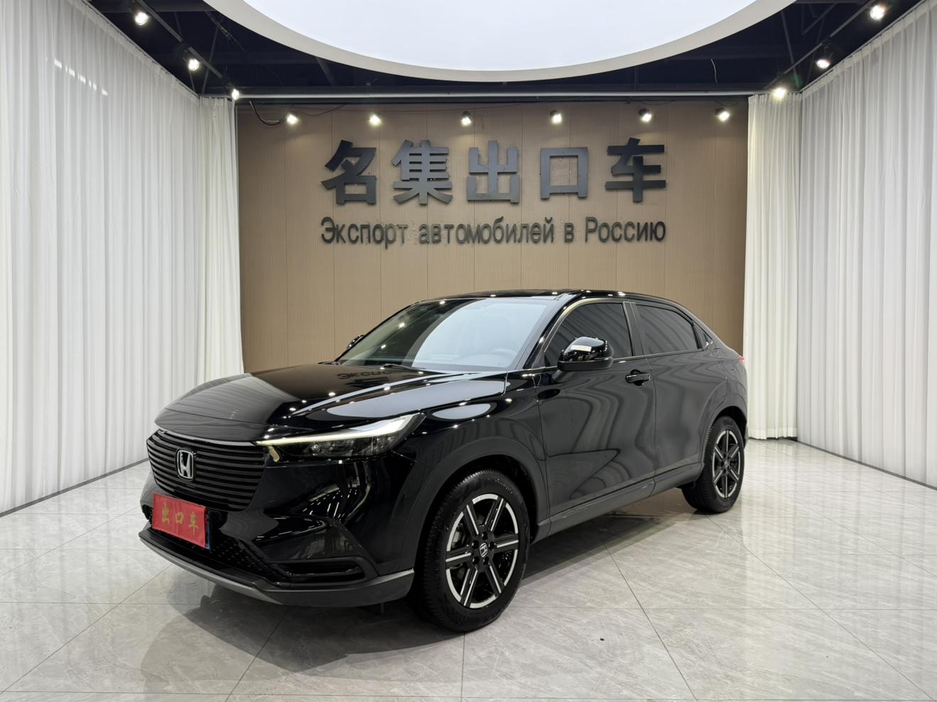 Honda Vezel 2023, 1.5 л, вариатор (CVT), передний, пробег 48 000 км — авто из Китая с пробегом