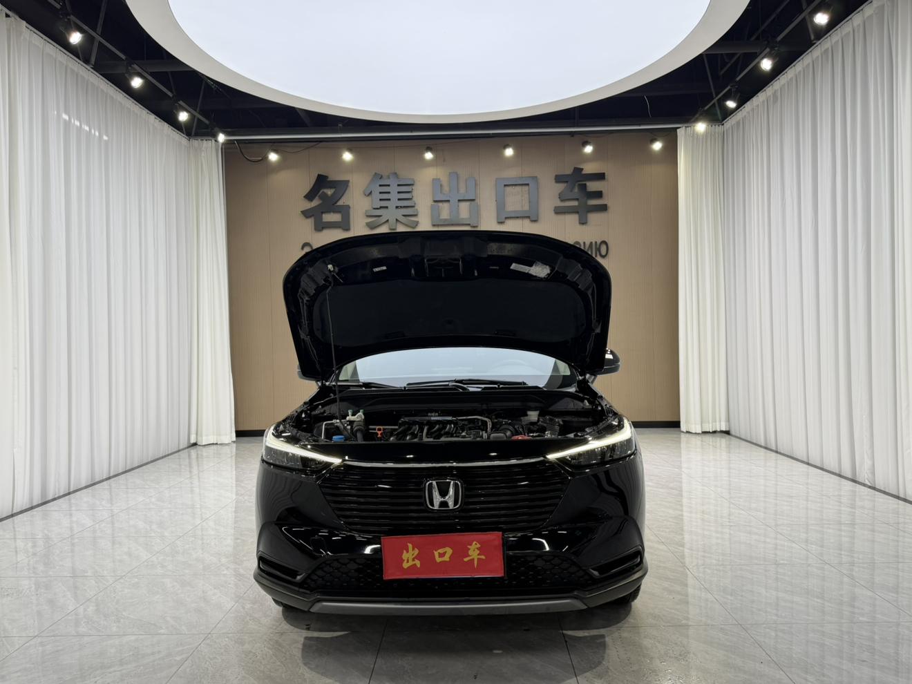 Honda Vezel 2023, фото 15