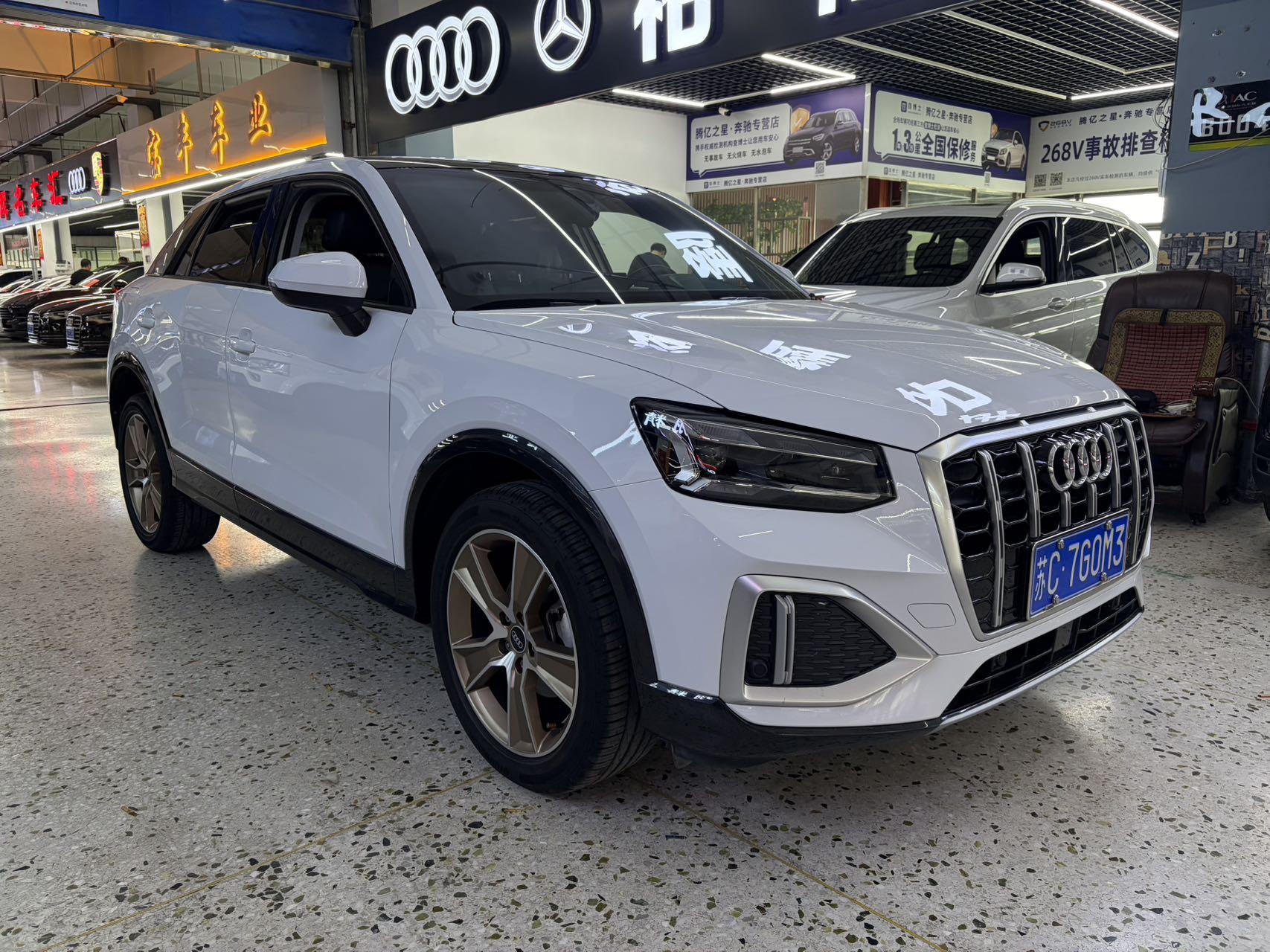 Audi Q2L 2022, фото 3
