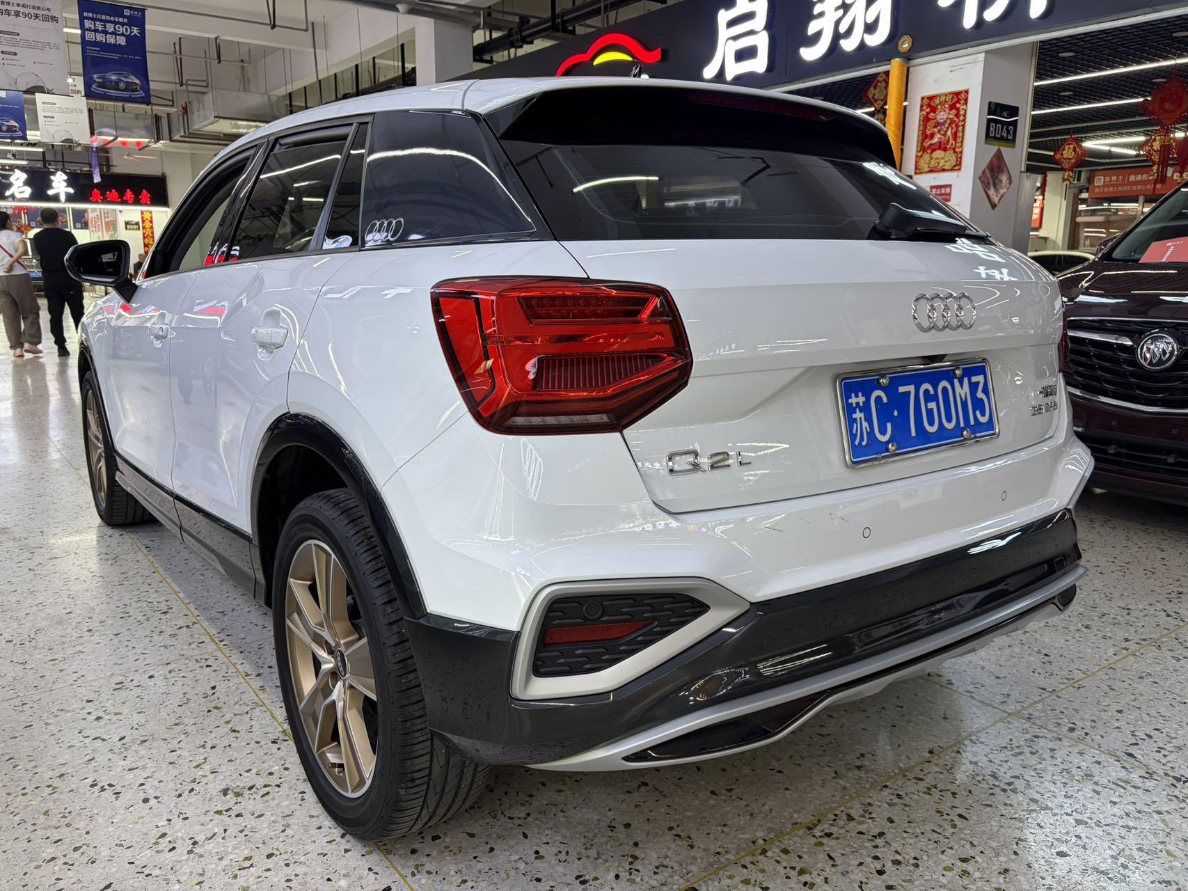Audi Q2L 2022, фото 4