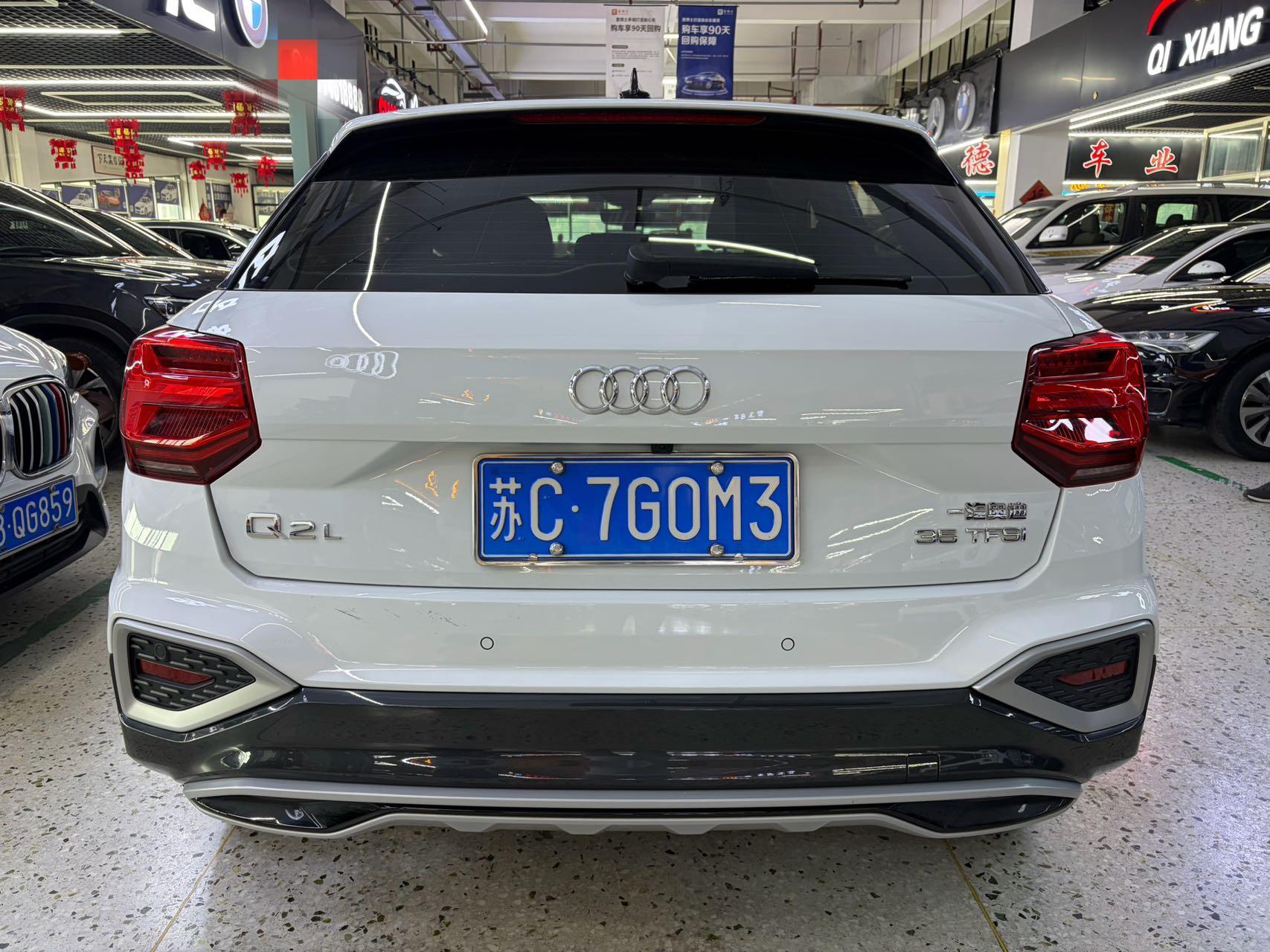 Audi Q2L 2022, фото 5