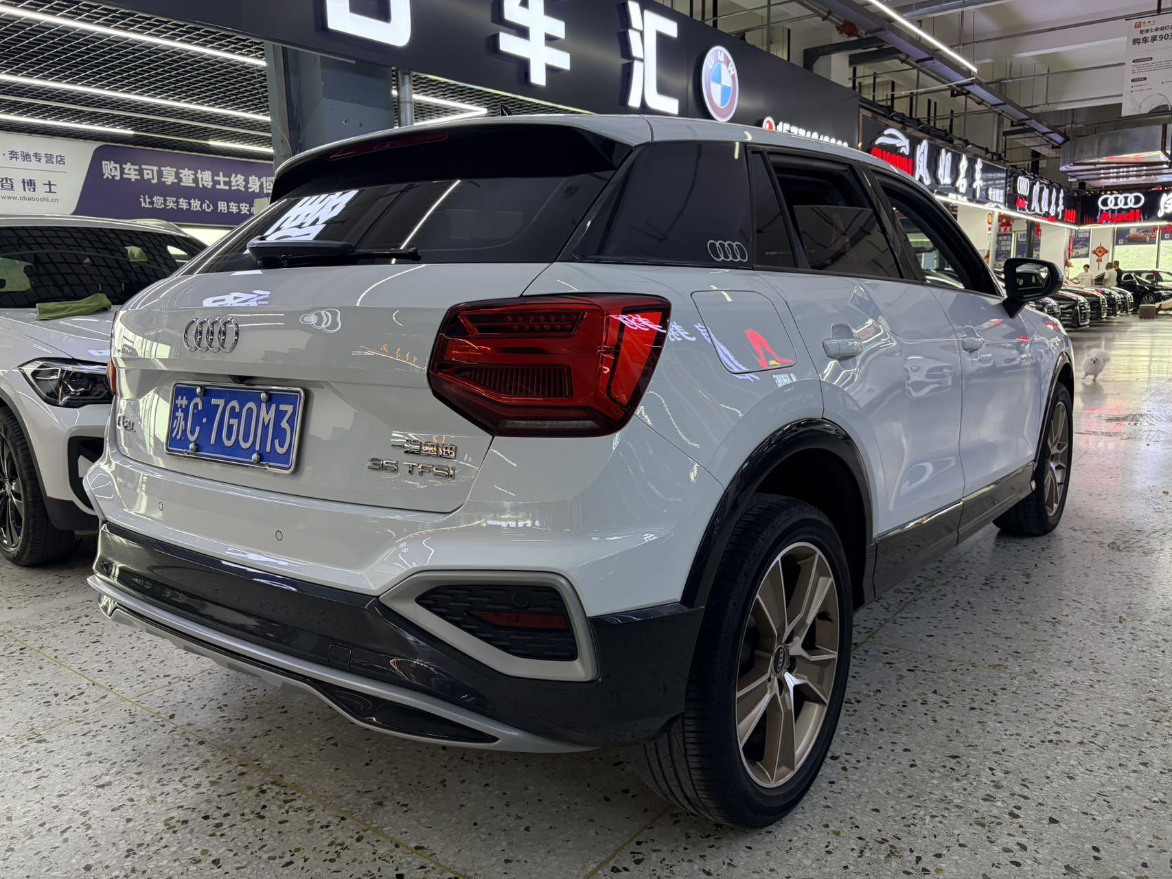 Audi Q2L 2022, фото 6