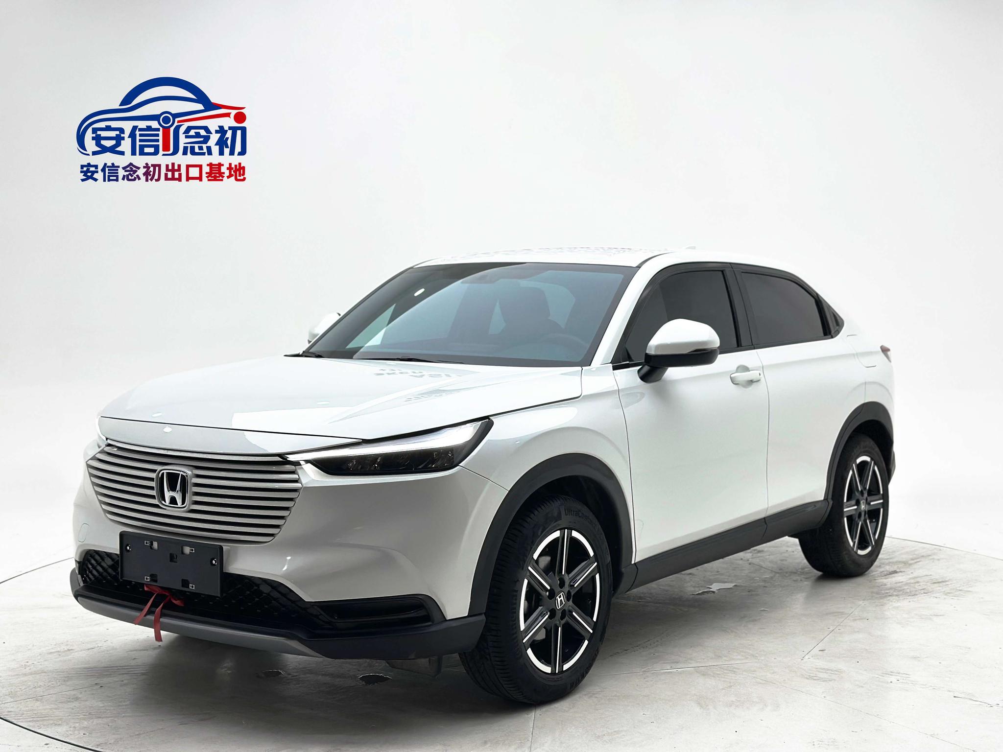 Honda Vezel 2023, 1.5 л, вариатор (CVT), передний, пробег 32 000 км — авто из Китая с пробегом