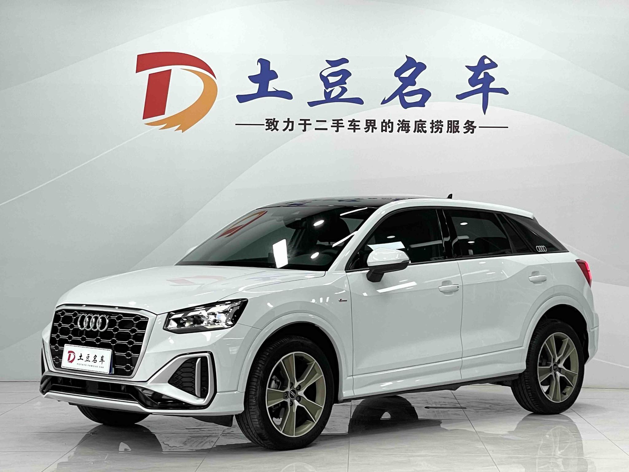 Audi Q2L 2022, 1.4 л турбо, робот (DCT), передний, пробег 21 500 км — авто из Китая с пробегом