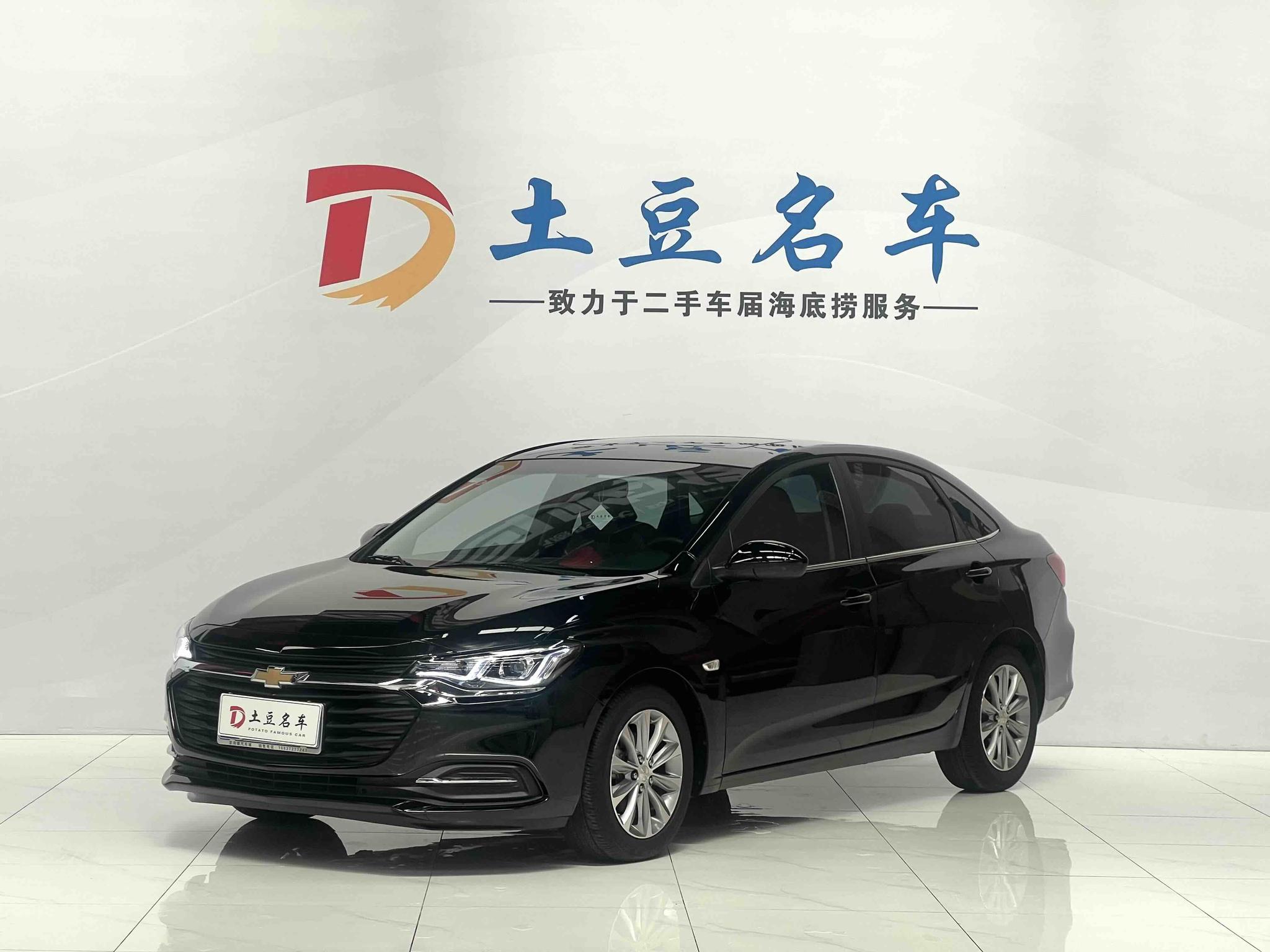 Chevrolet Onix 2022, 1.5 л, автомат, передний, пробег 22 300 км — авто из Китая с пробегом