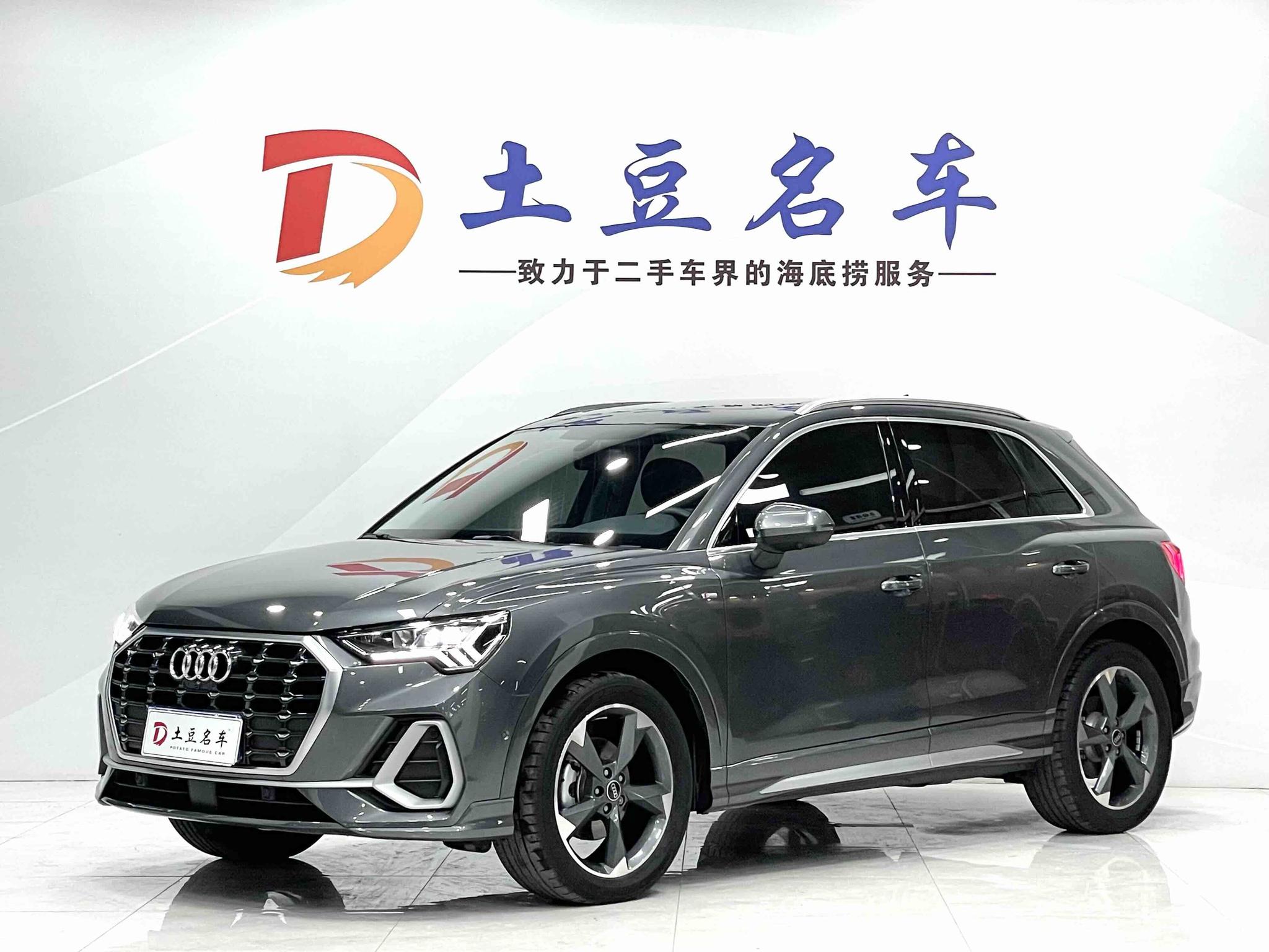 Audi Q3 2022, 1.4 л турбо, робот (DCT), передний, пробег 35 000 км — авто из Китая с пробегом