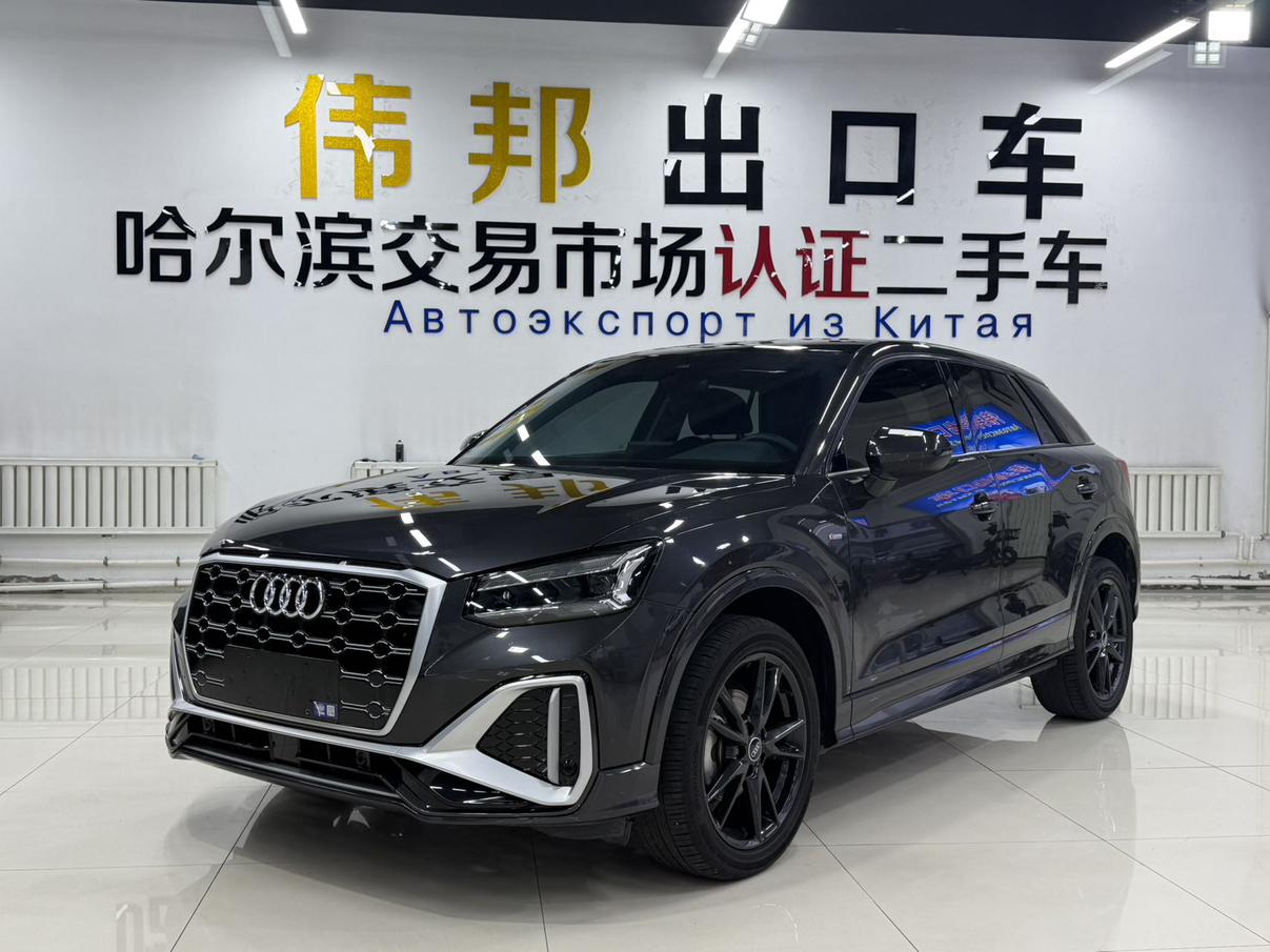 Audi Q2L 2022, 1.4 л турбо, робот (DCT), передний, пробег 42 000 км — авто из Китая с пробегом