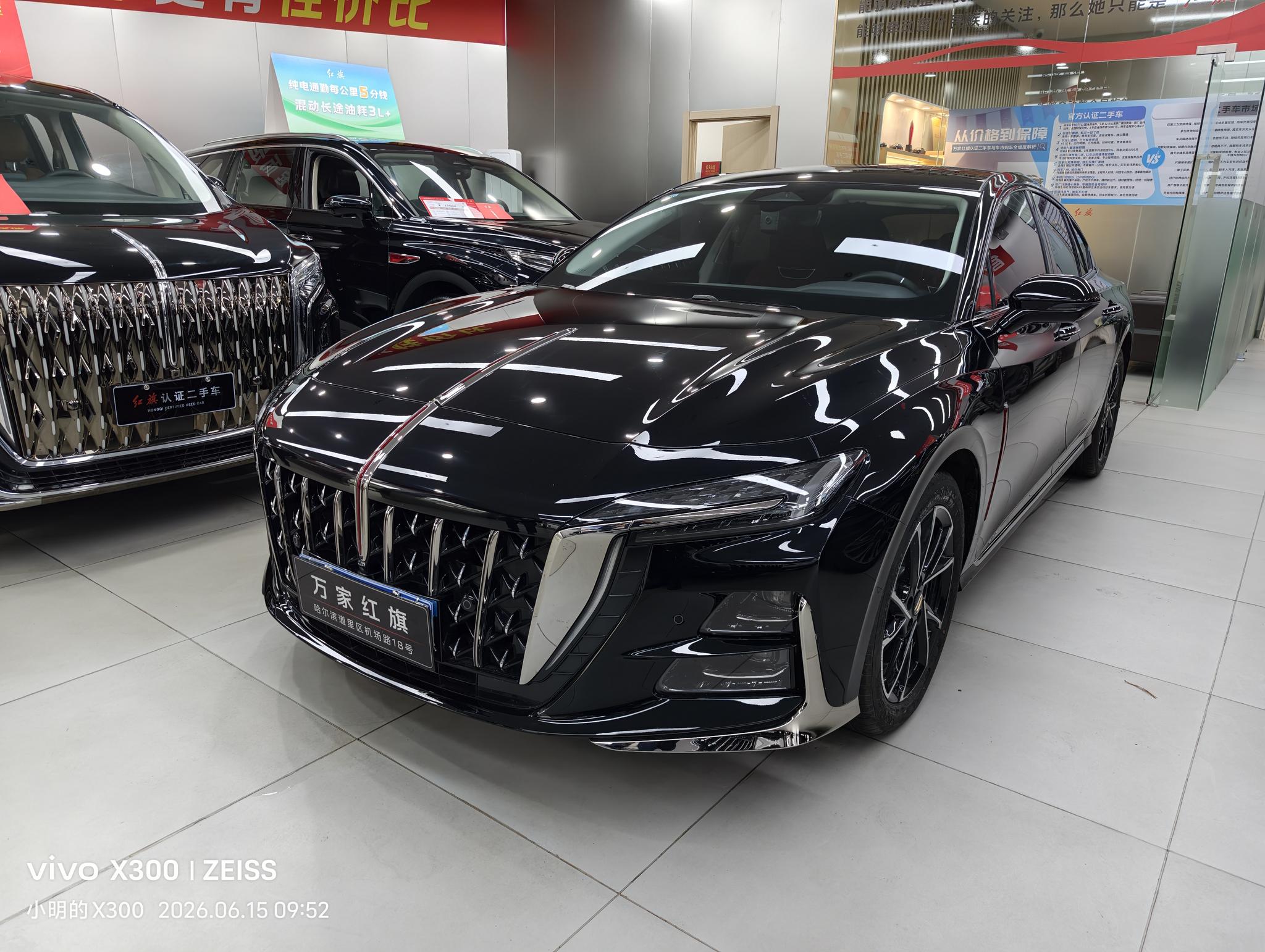 Hongqi H6 2024, 2 л турбо, автомат, передний, пробег 10 000 км — авто из Китая с пробегом