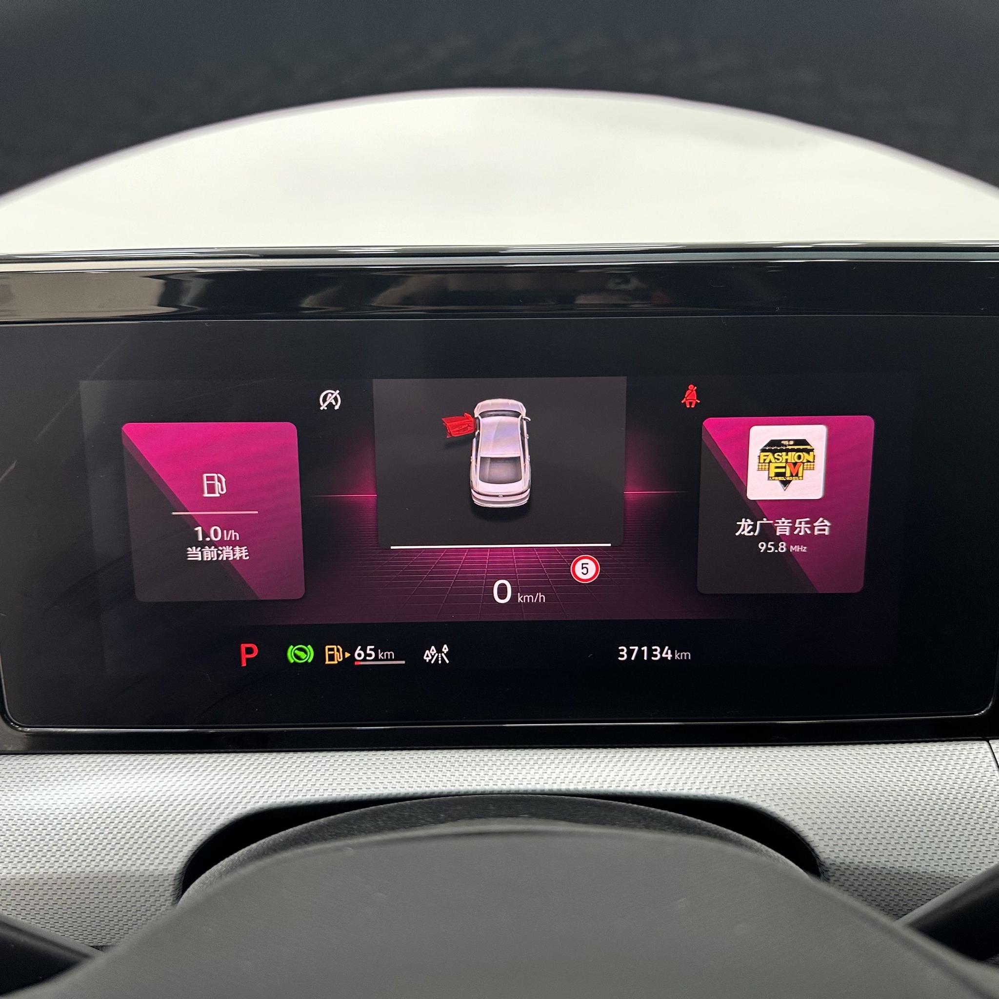 Volkswagen Lingdu 2023, фото 13