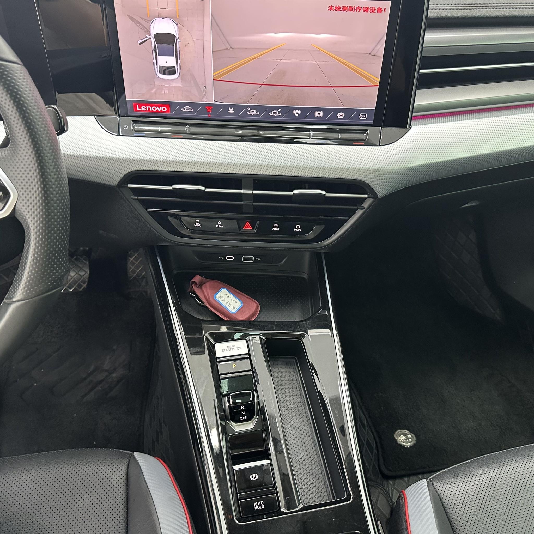 Volkswagen Lingdu 2023, фото 14