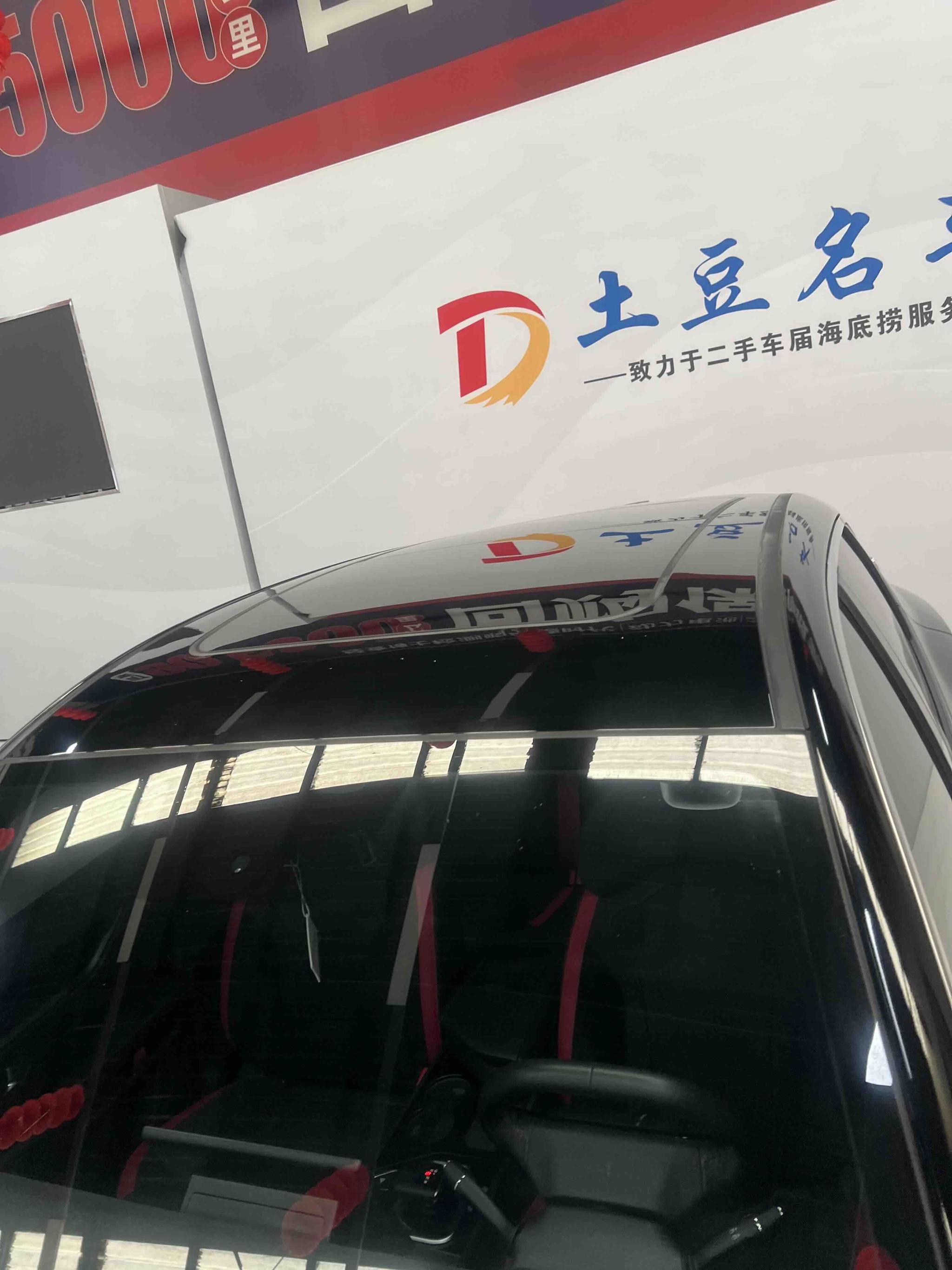 Jietu Dacheng 2023, фото 15
