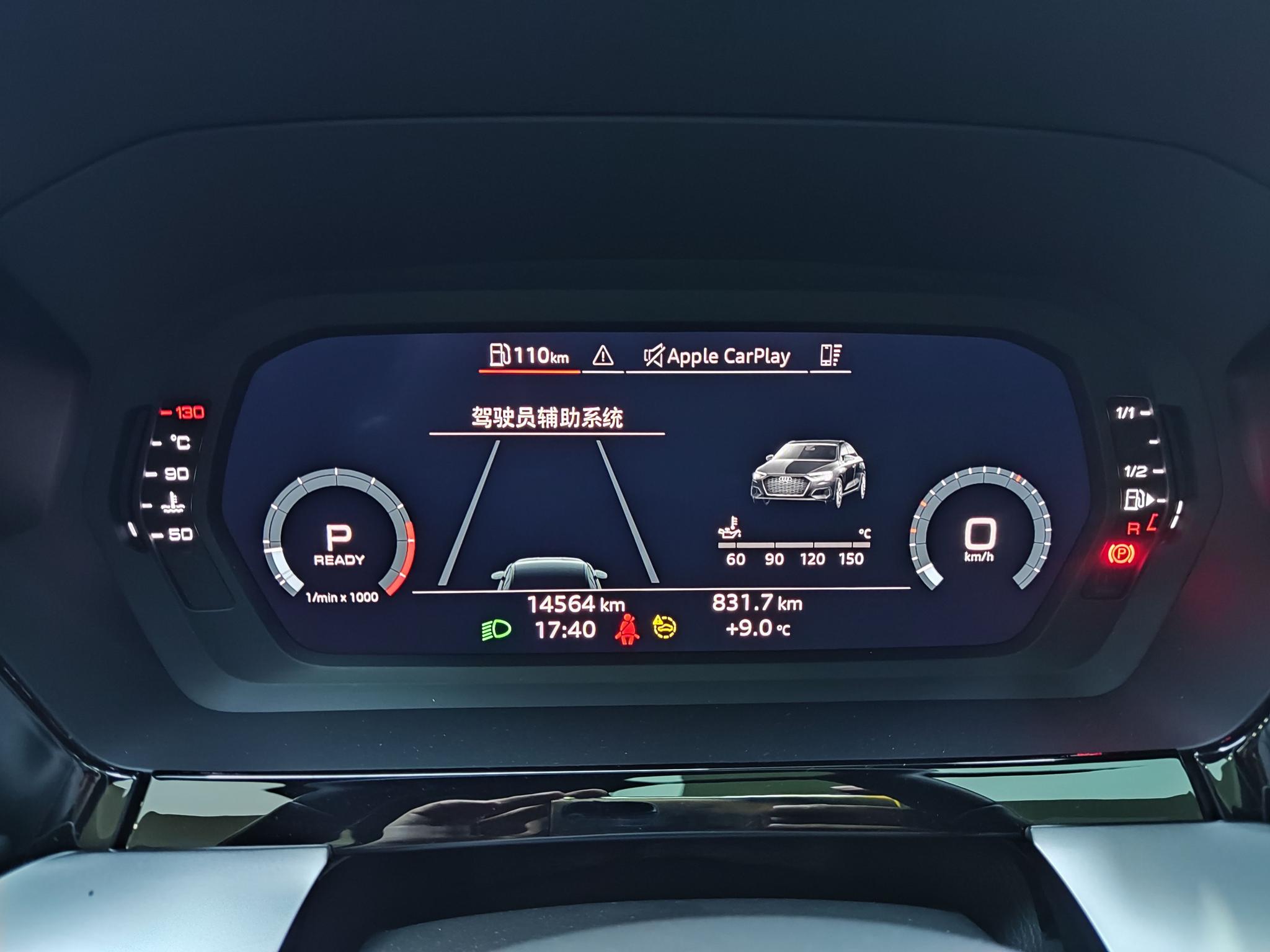 Audi A3 2023, фото 8