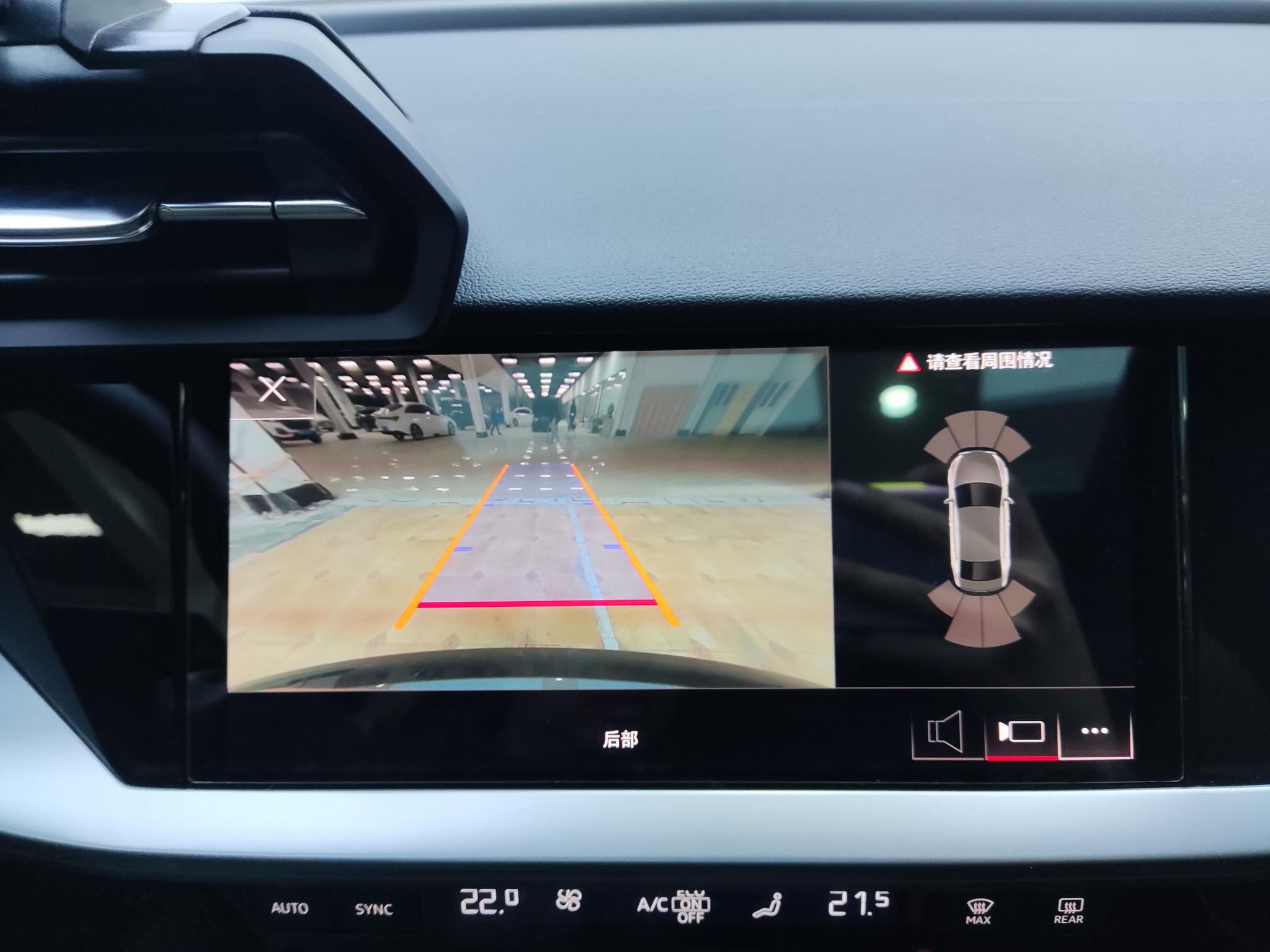 Audi A3 2023, фото 12