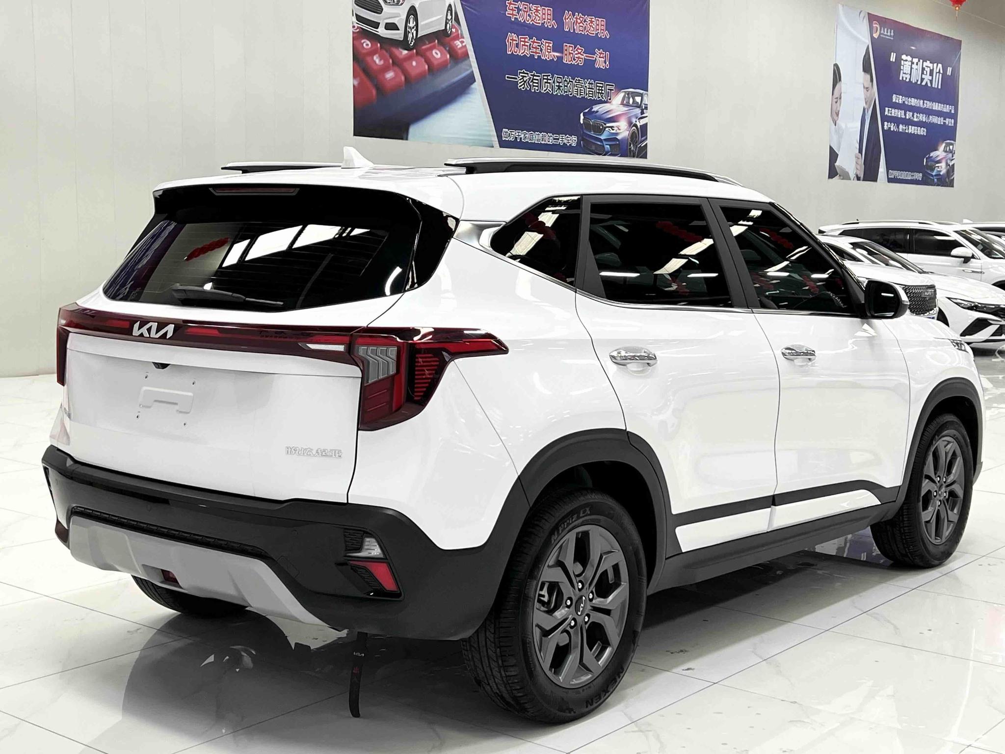 Kia Seltos 2023, фото 4