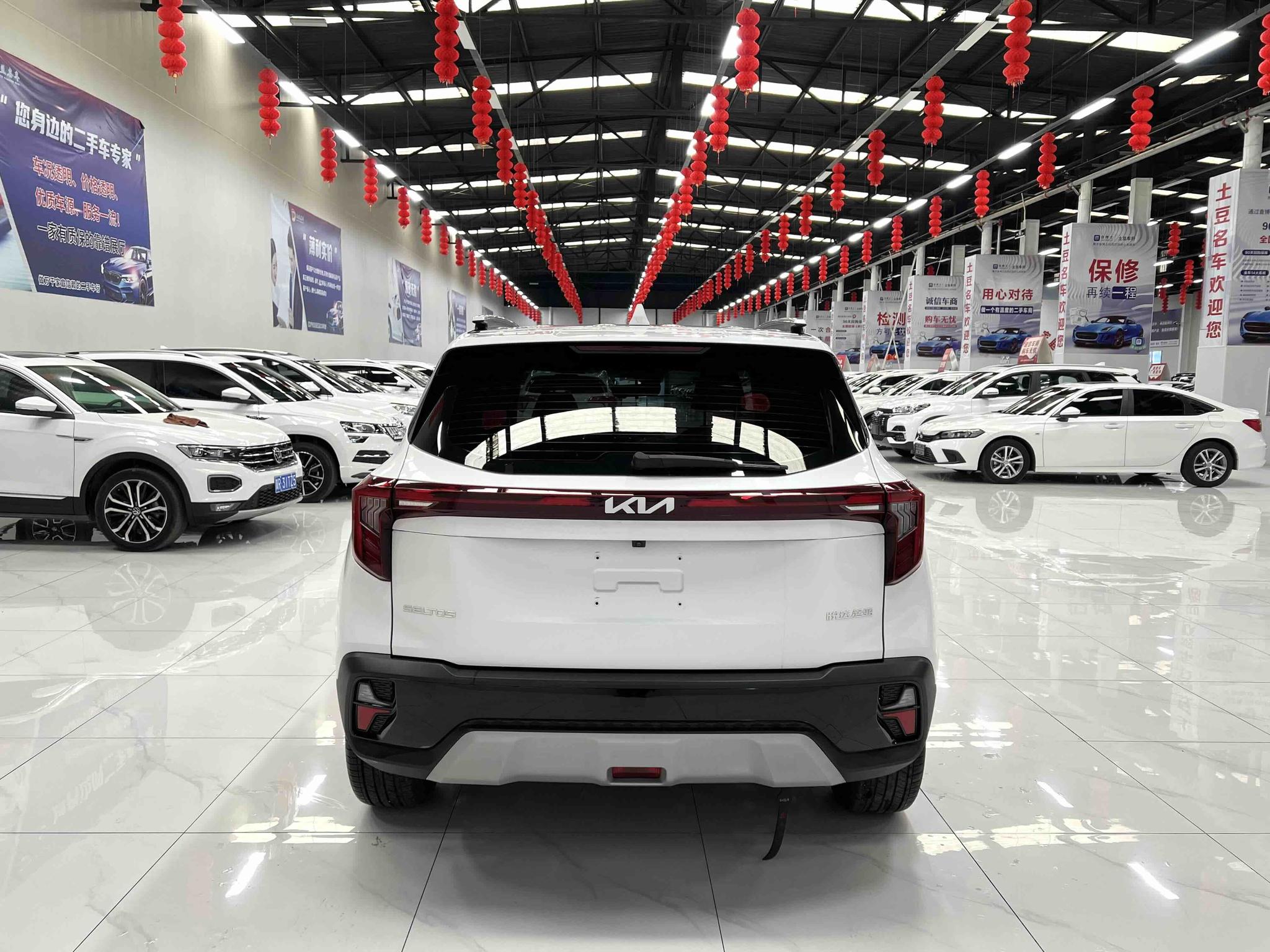 Kia Seltos 2023, фото 5