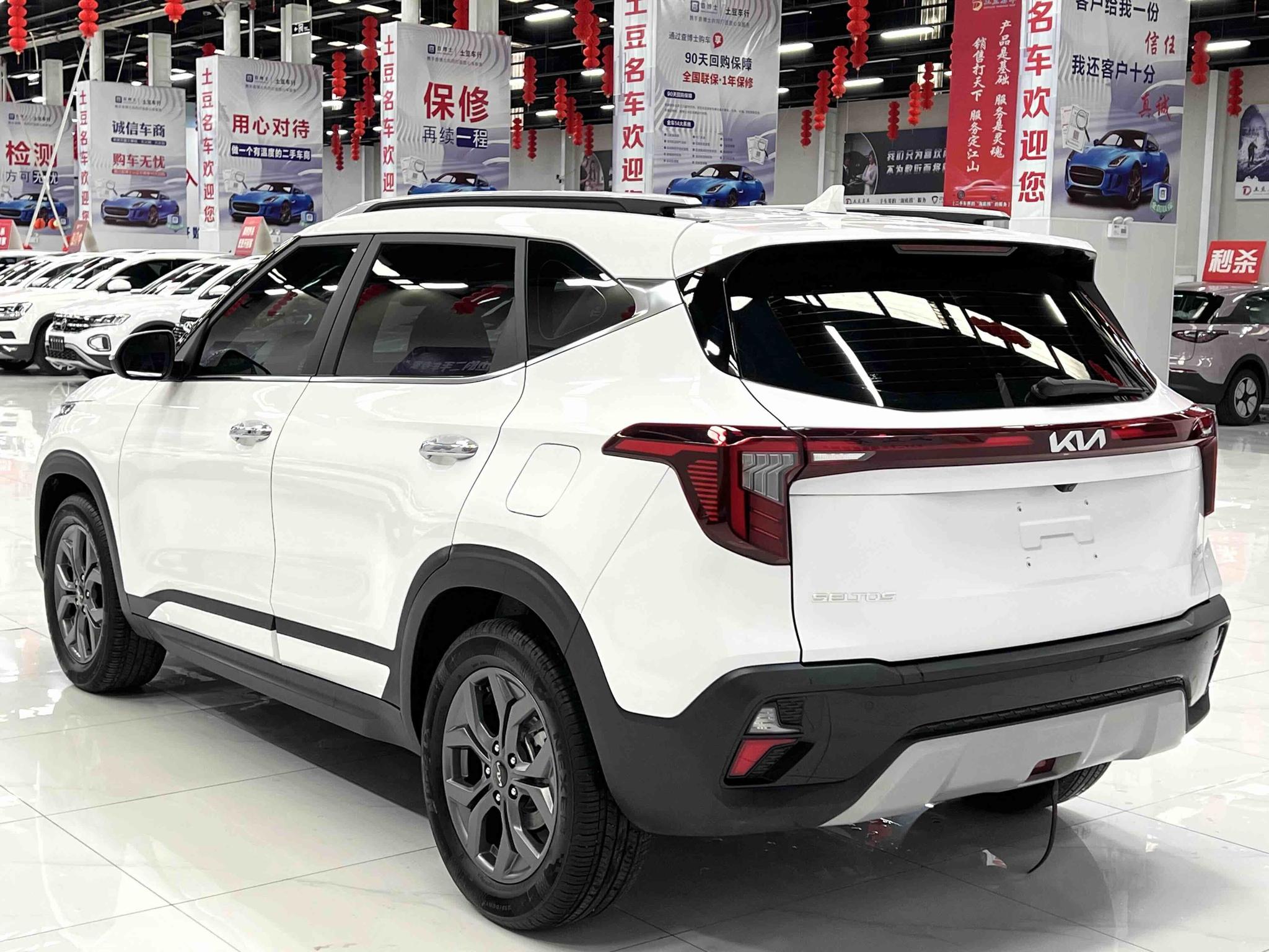 Kia Seltos 2023, фото 6
