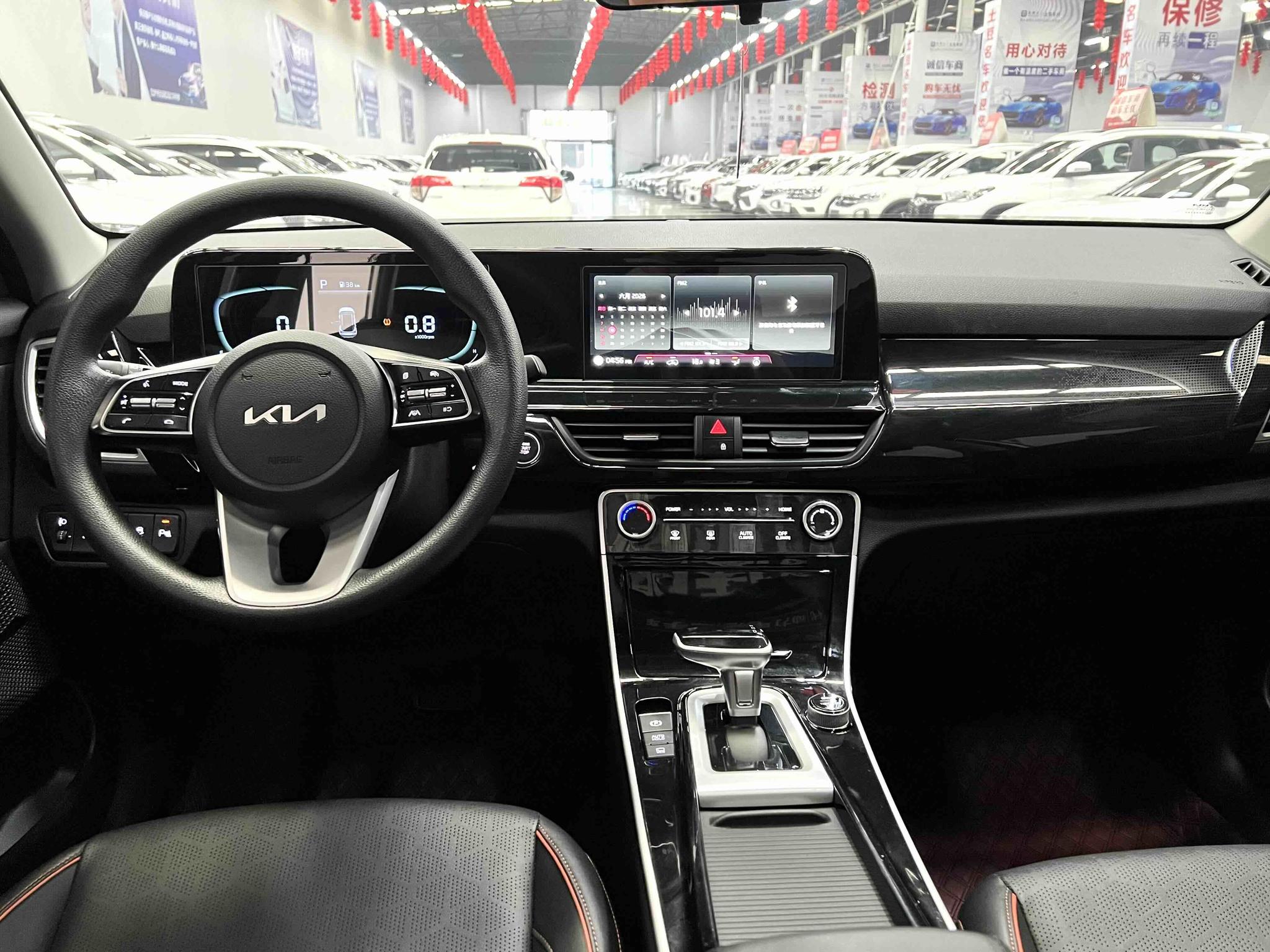 Kia Seltos 2023, фото 9