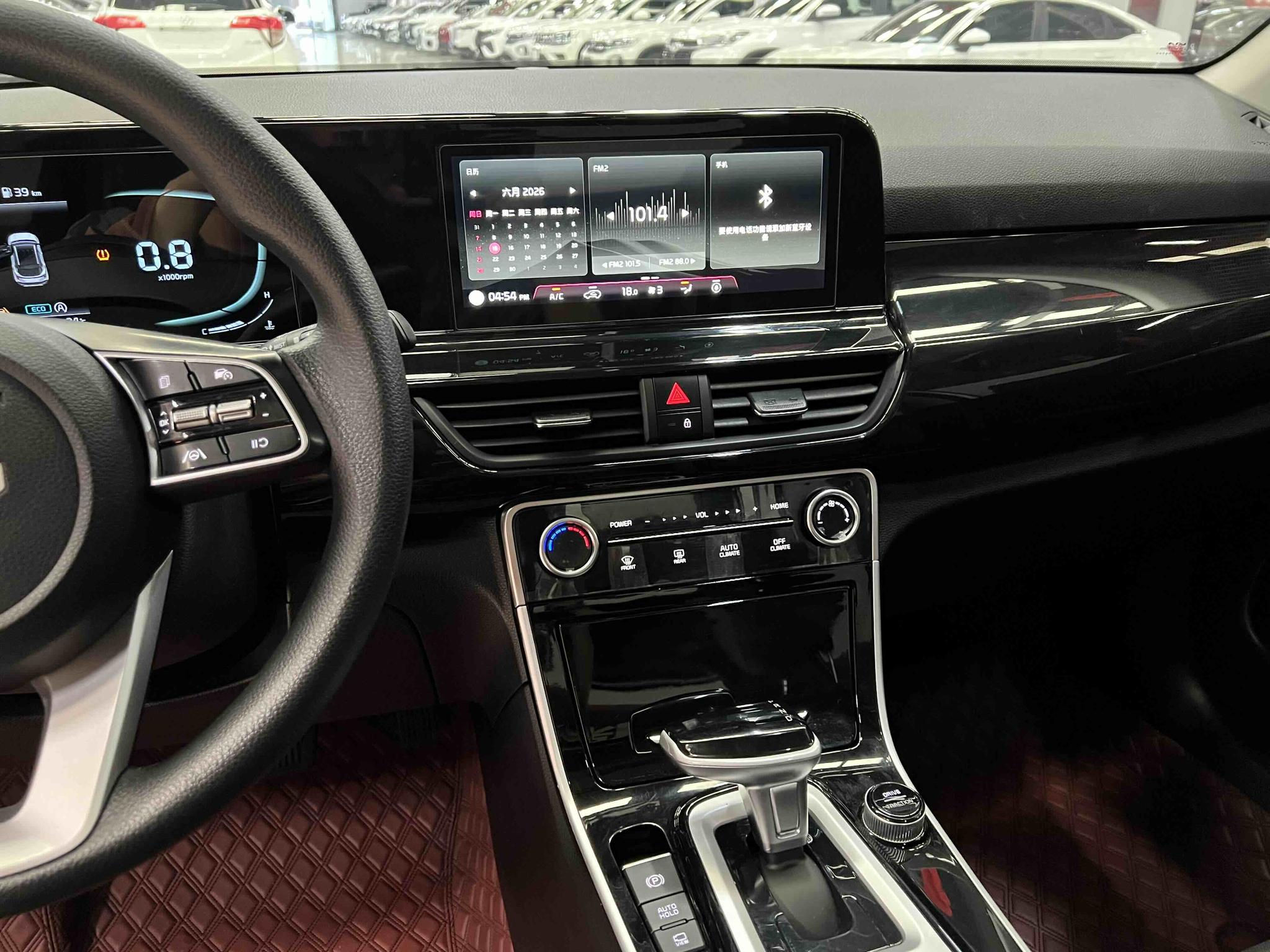 Kia Seltos 2023, фото 11