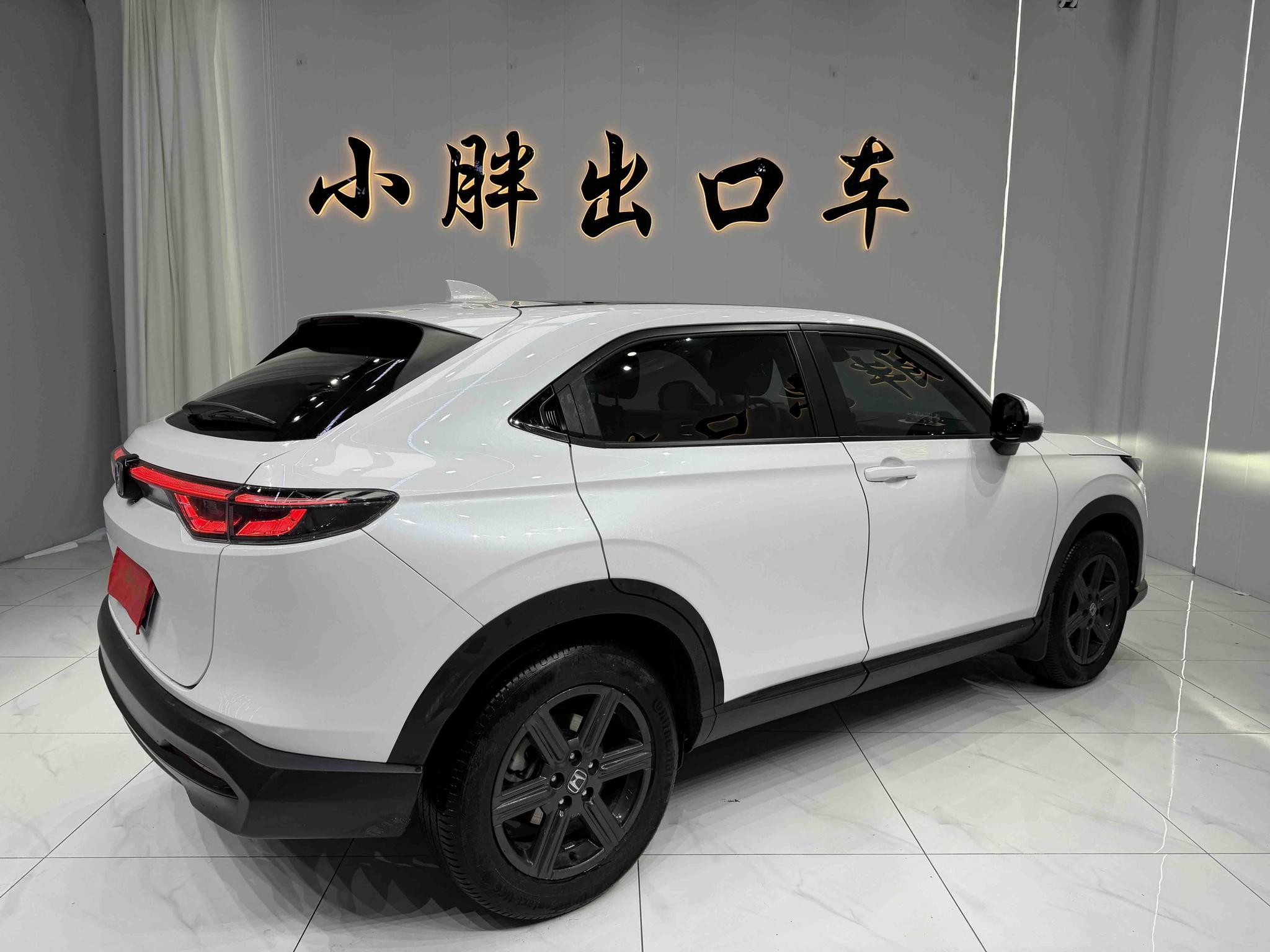Honda XR-V 2024, фото 2
