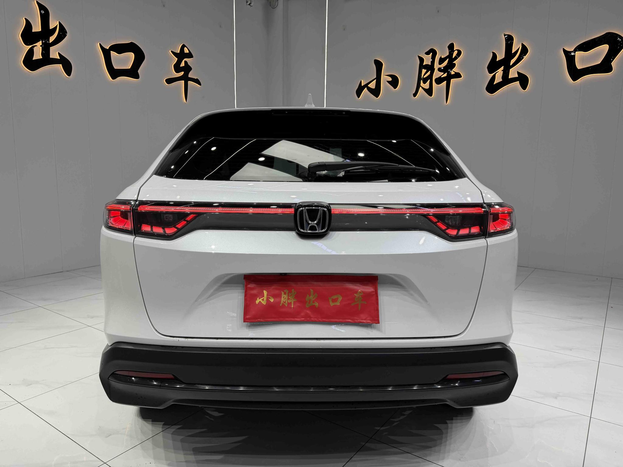Honda XR-V 2024, фото 3