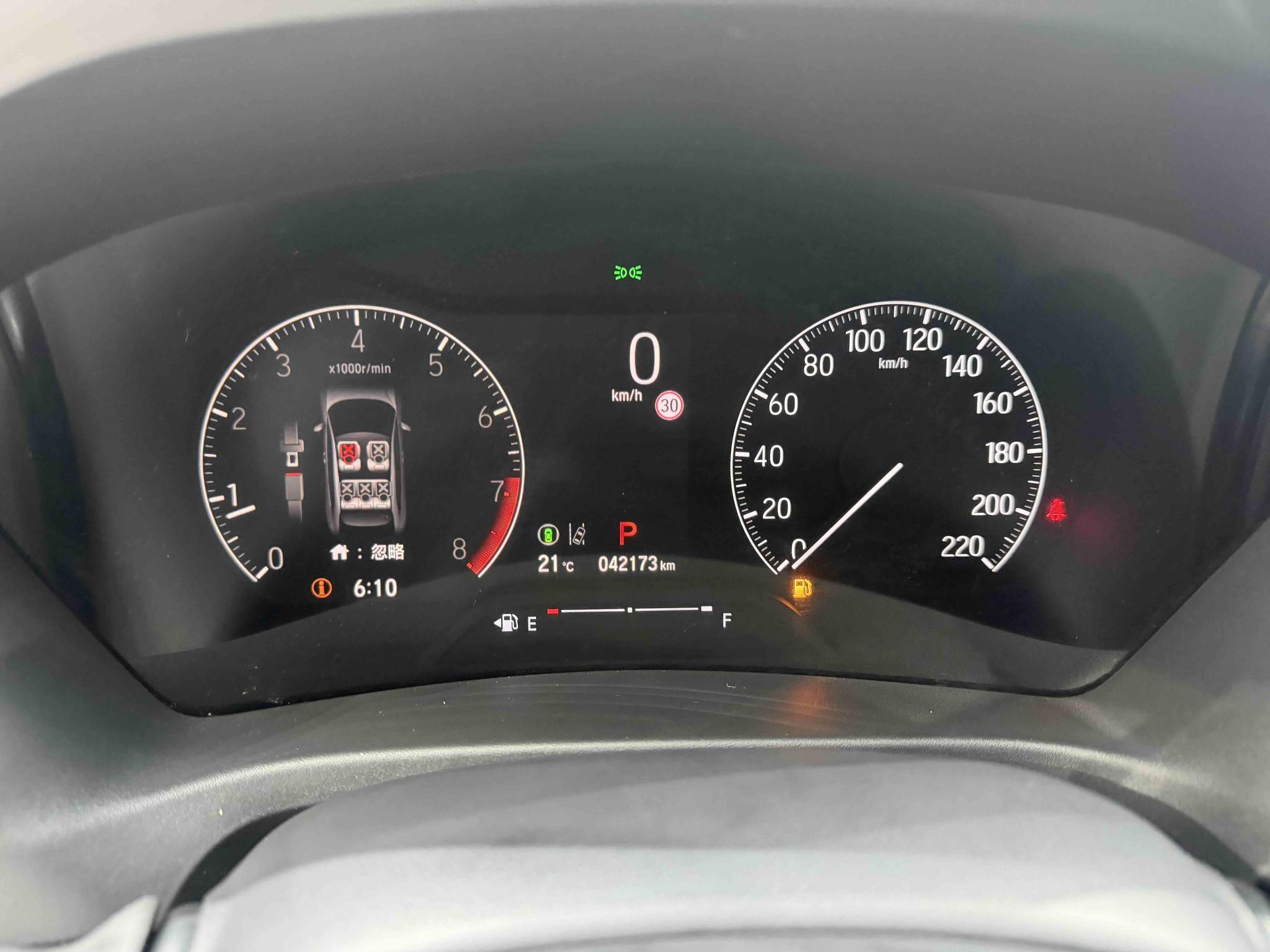 Honda XR-V 2024, фото 13