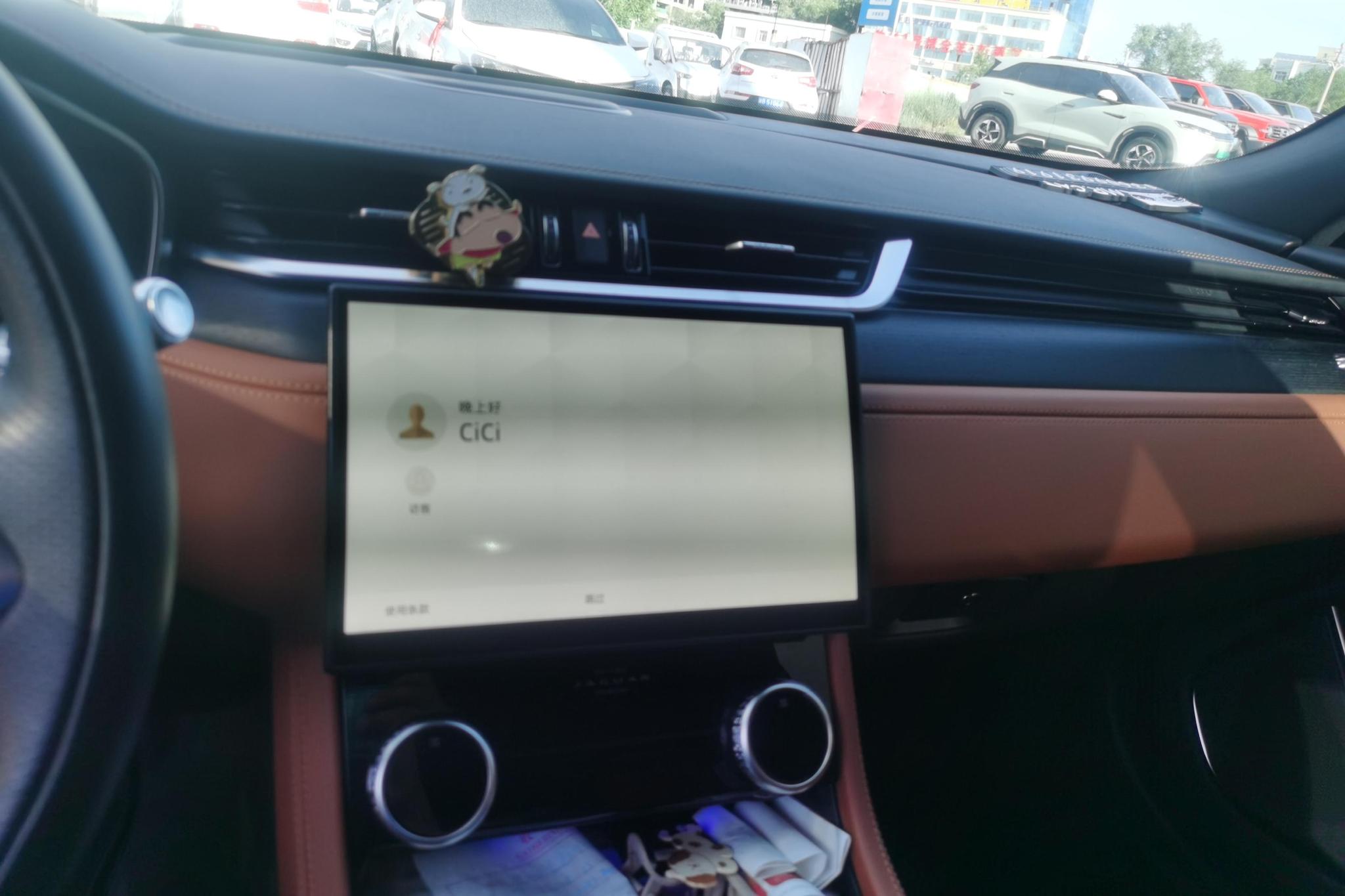 Jaguar XFL 2022, фото 15