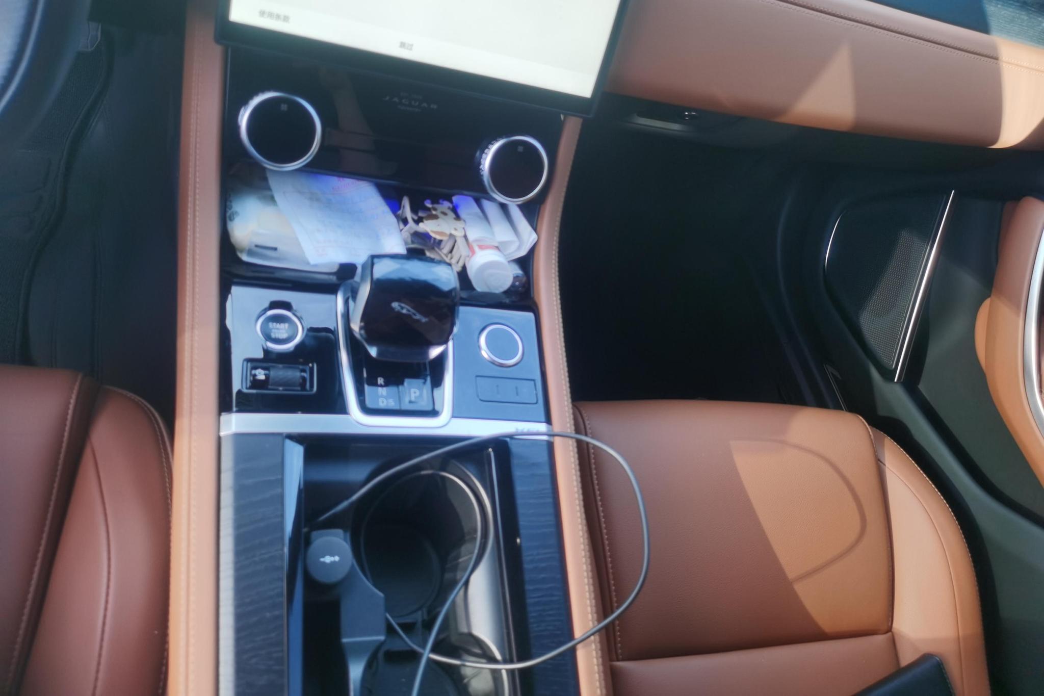 Jaguar XFL 2022, фото 16
