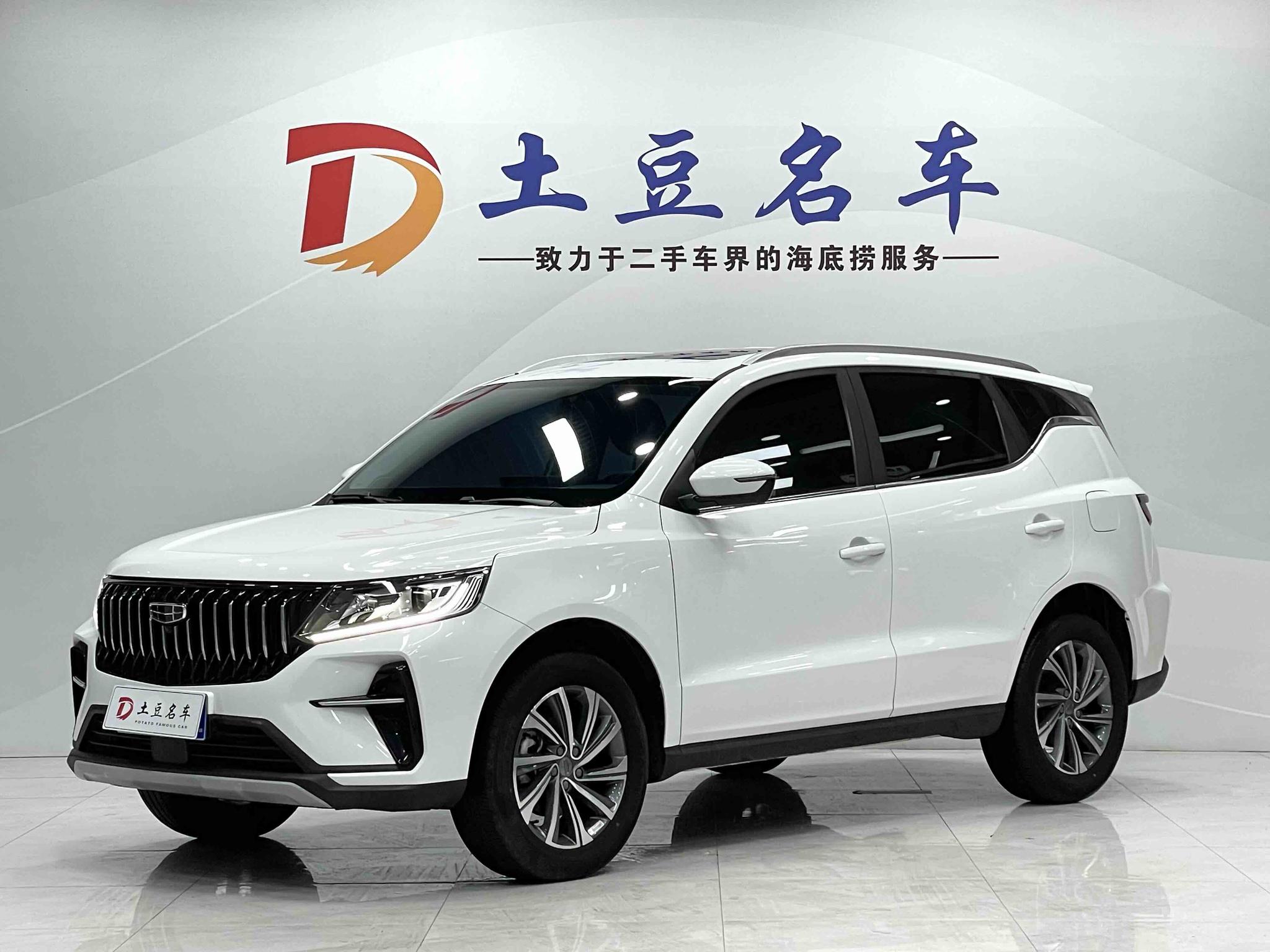 Geely Emgrand X6 2021, 1.4 л турбо, автомат, передний, пробег 32 600 км — авто из Китая с пробегом