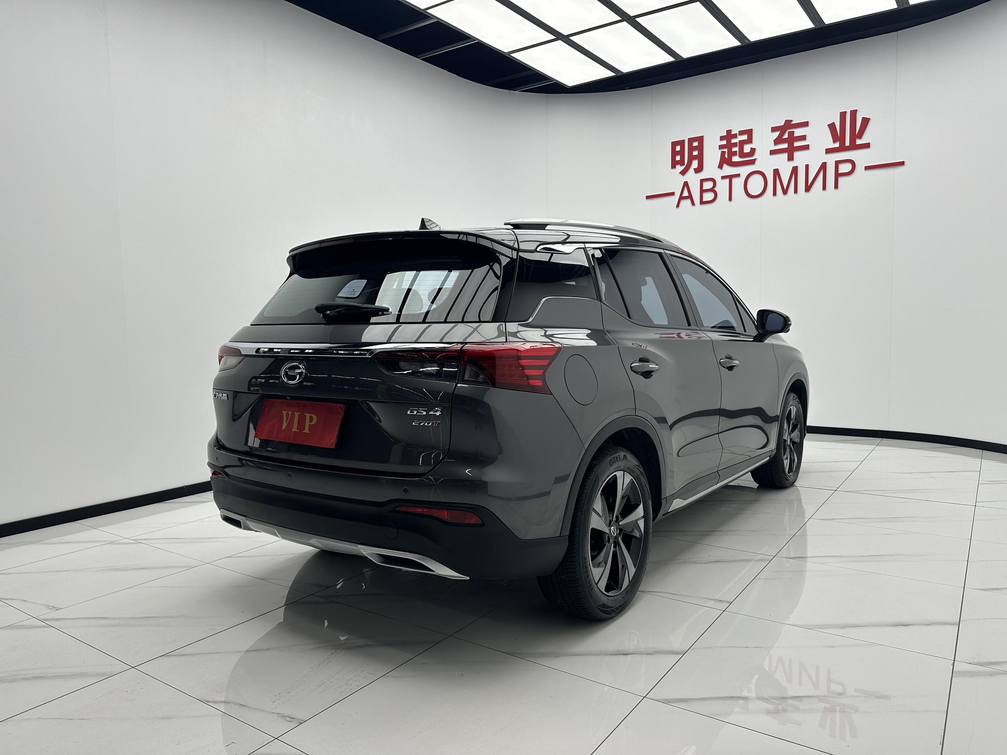GAC GS4 2022, фото 9