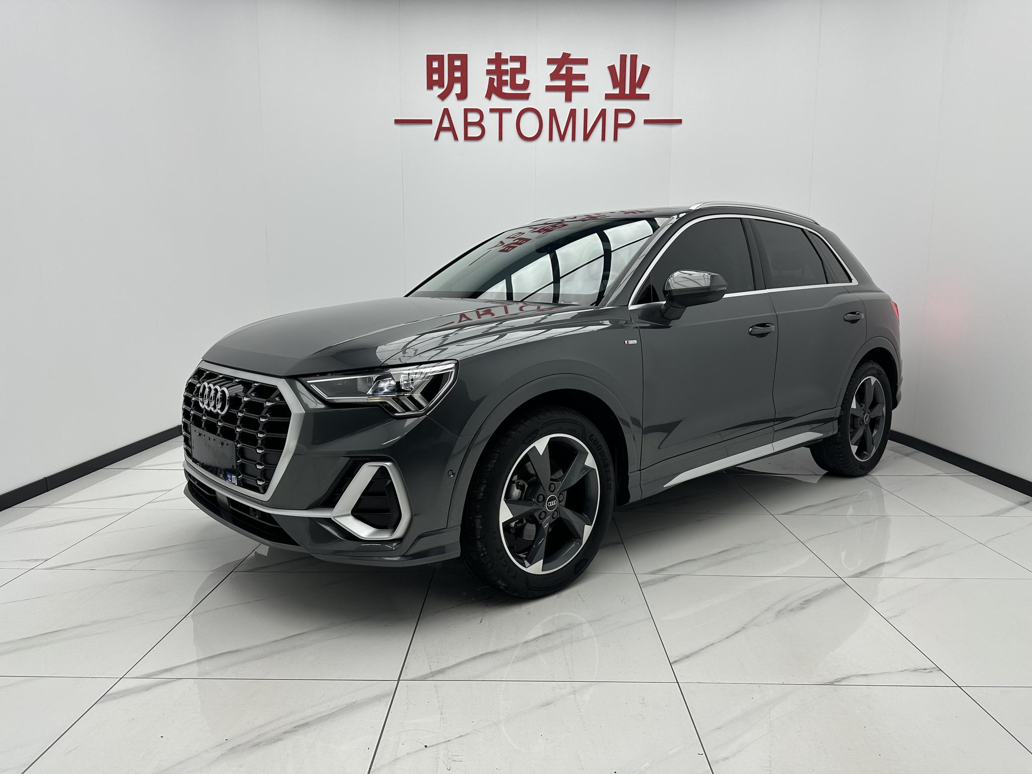 Audi Q3 2023, 1.4 л турбо, робот (DCT), передний, пробег 24 000 км — авто из Китая с пробегом