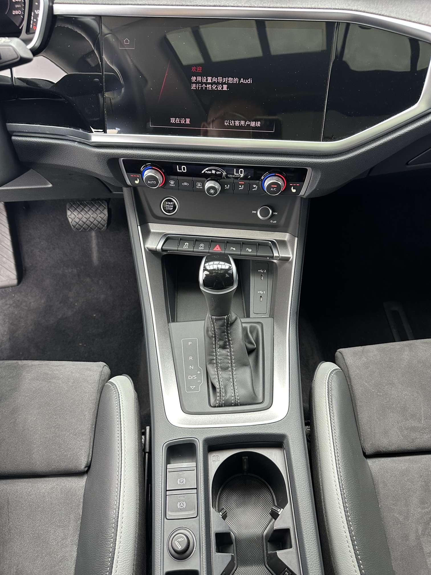 Audi Q3 2023, фото 15