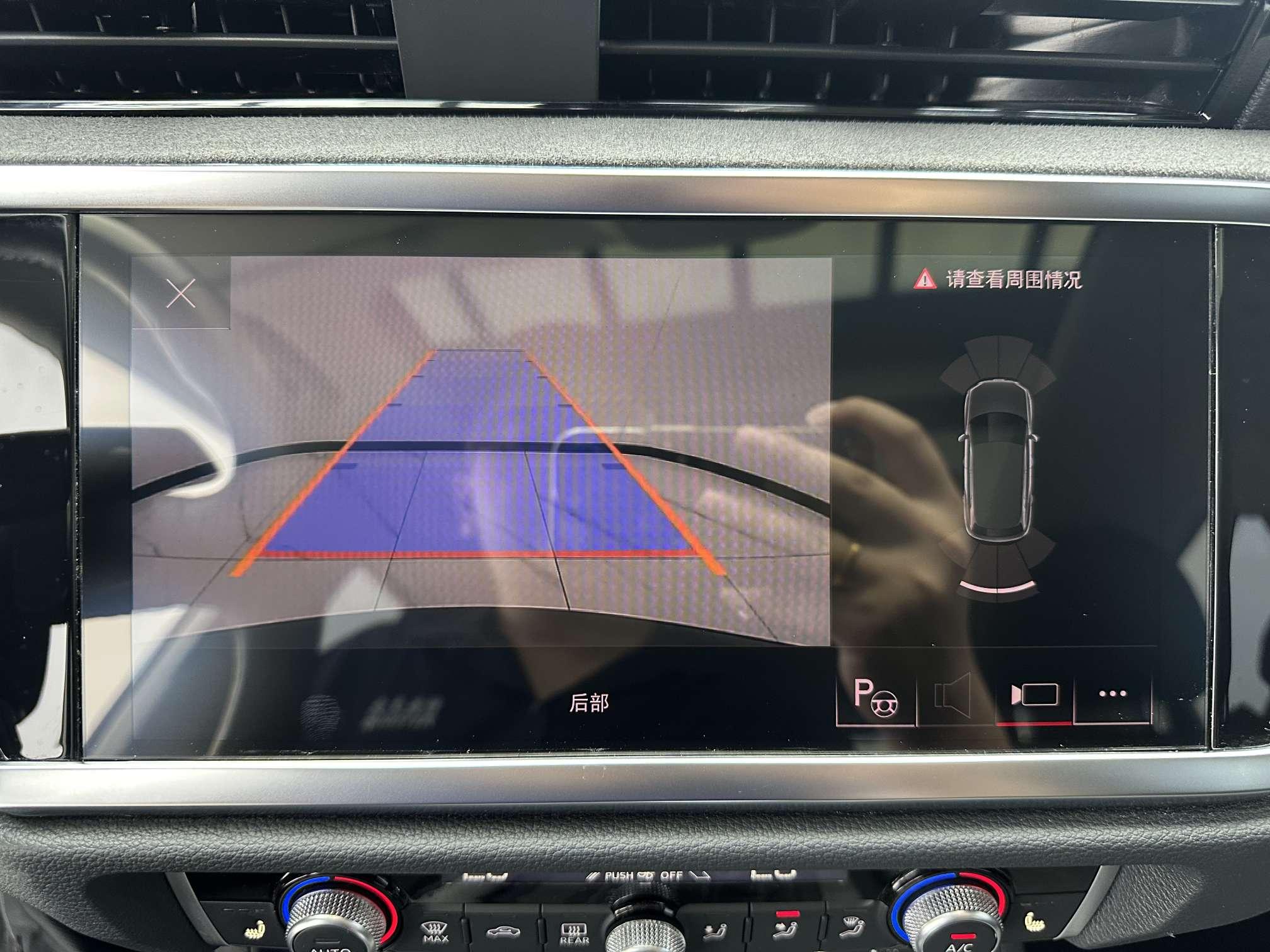 Audi Q3 2023, фото 16