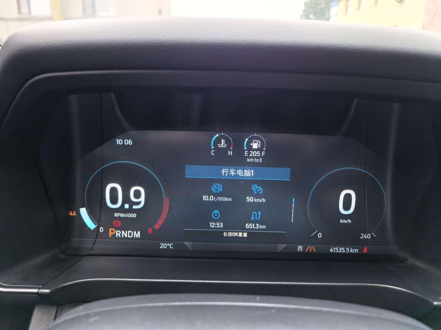 Ford Ranger 2023, фото 16