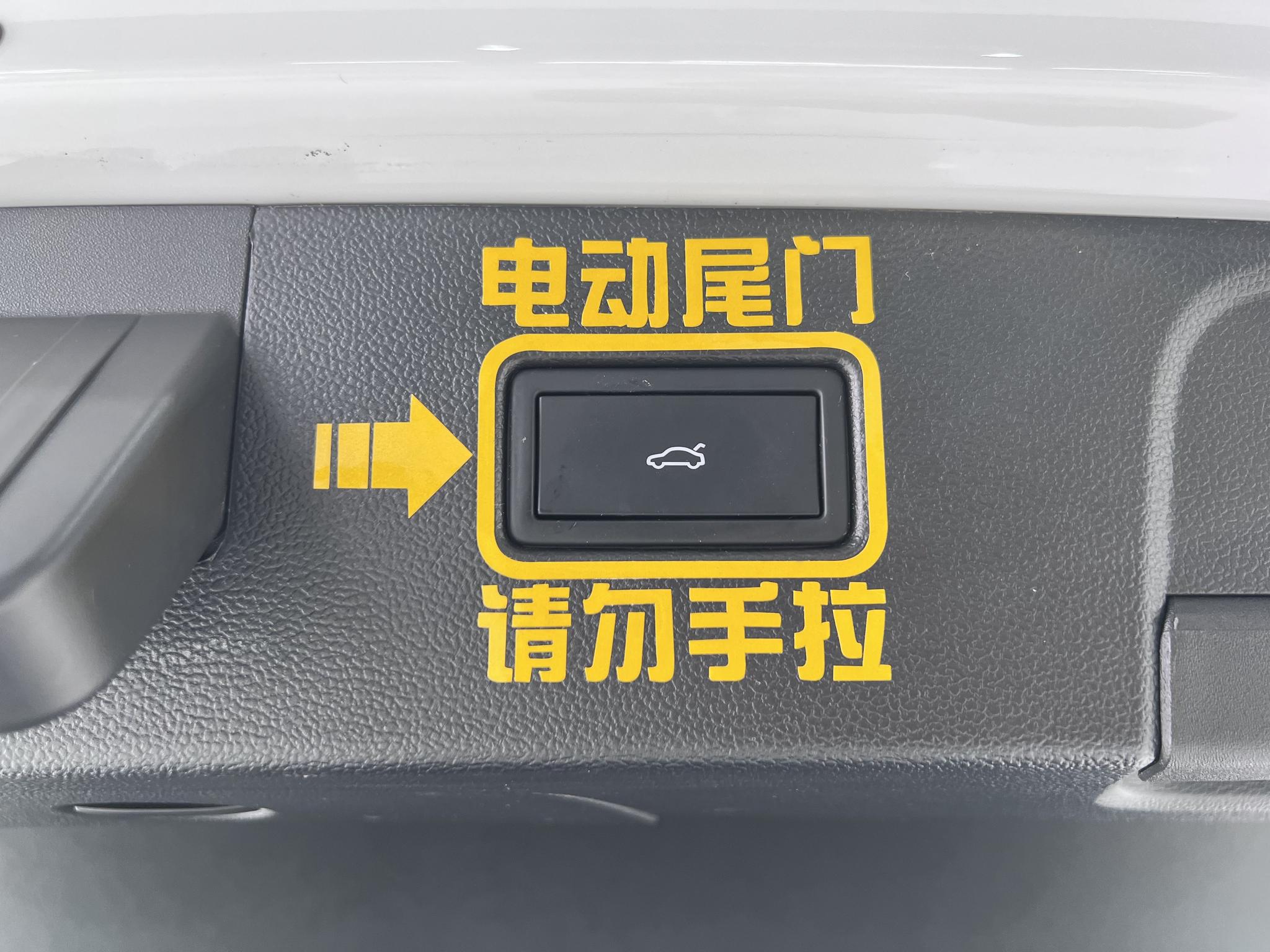 Volkswagen Tayron 2022, фото 16