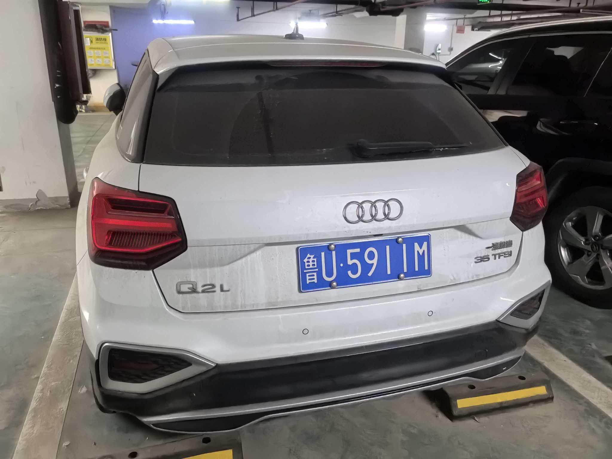 Audi Q2L 2022, фото 5