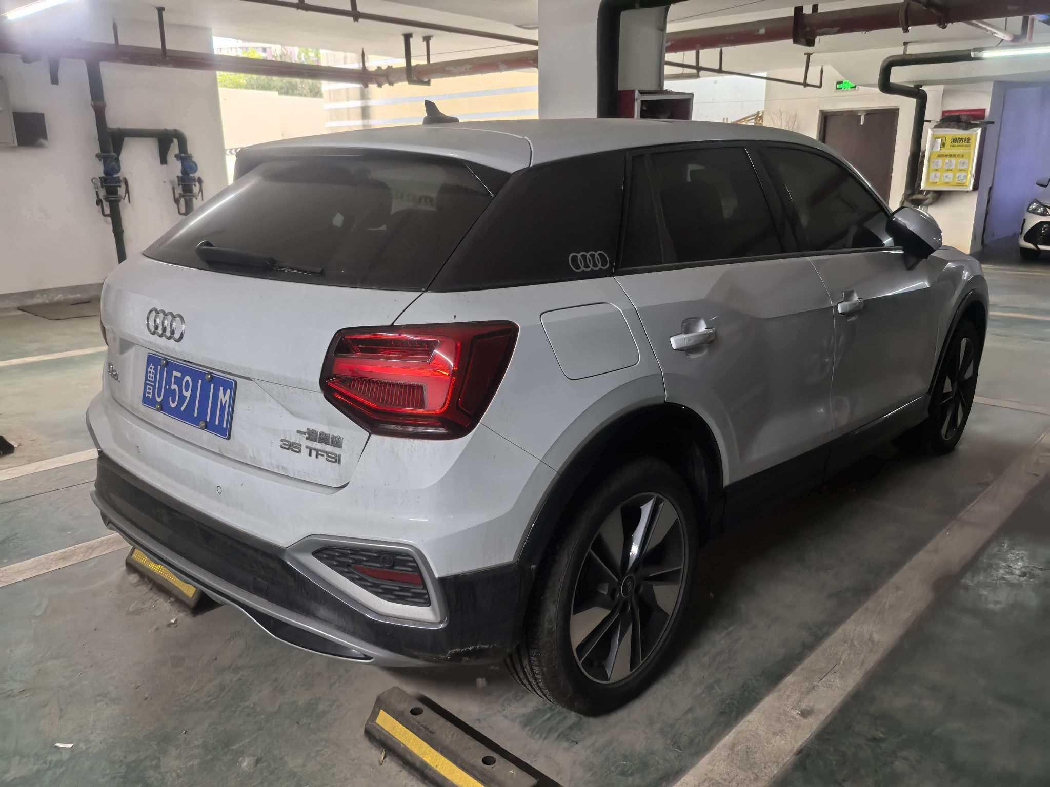 Audi Q2L 2022, фото 6