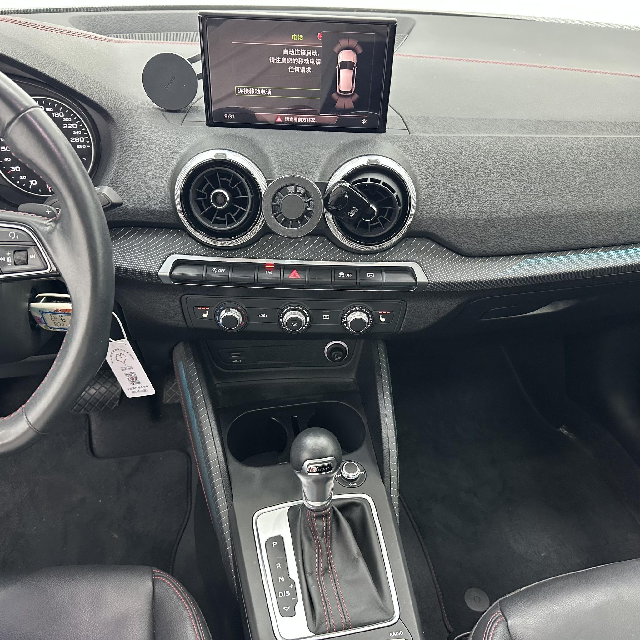 Audi Q2L 2022, фото 14
