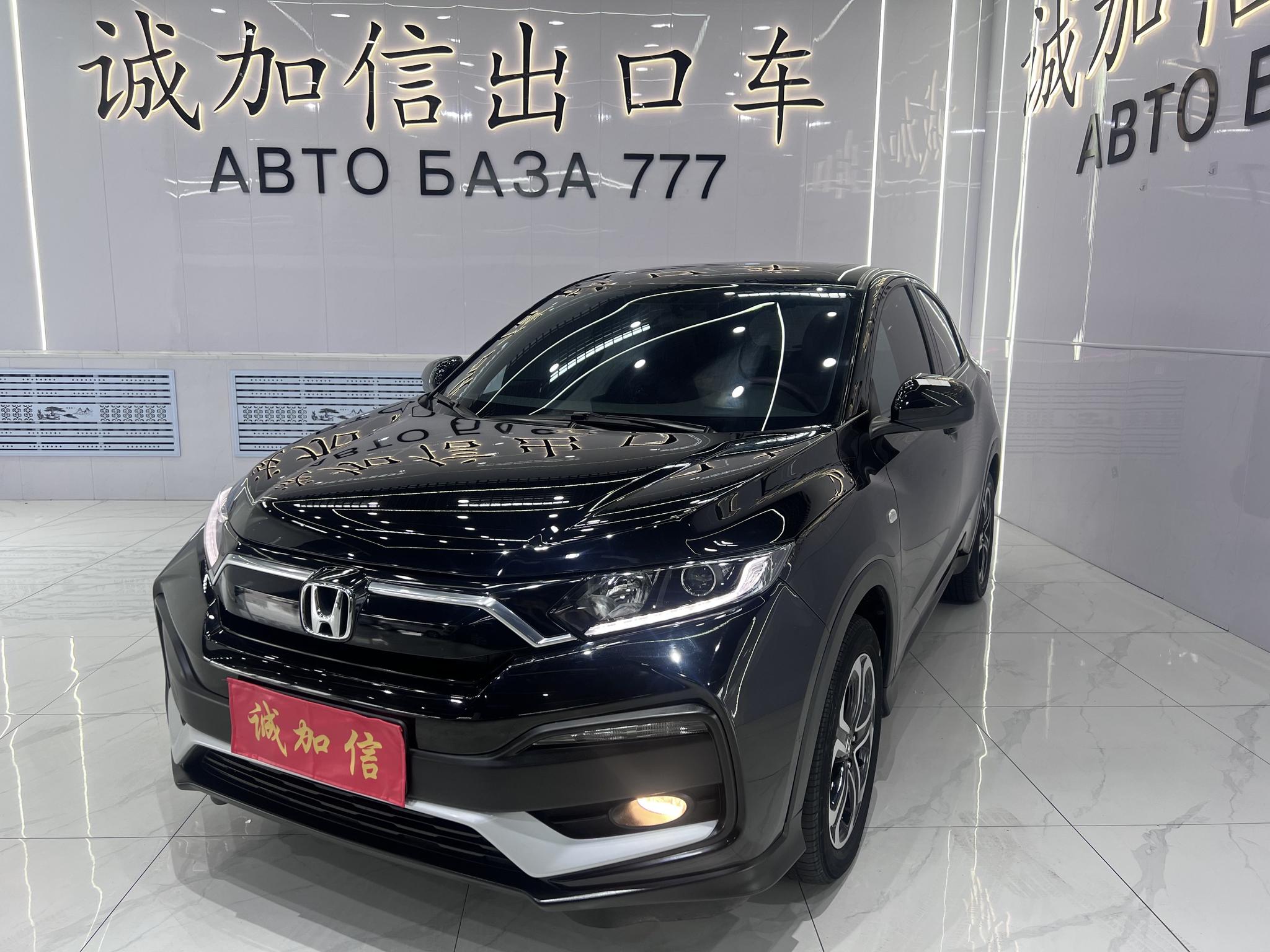 Honda XR-V 2022, 1.5 л, вариатор (CVT), передний, пробег 32 000 км — авто из Китая с пробегом