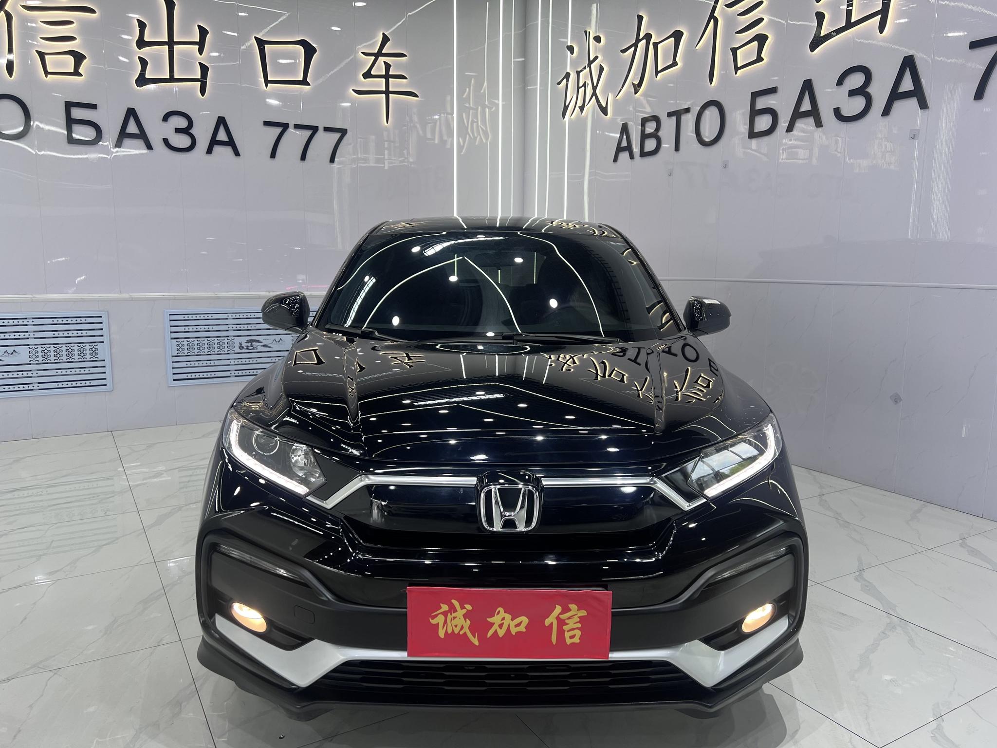Honda XR-V 2022, фото 2
