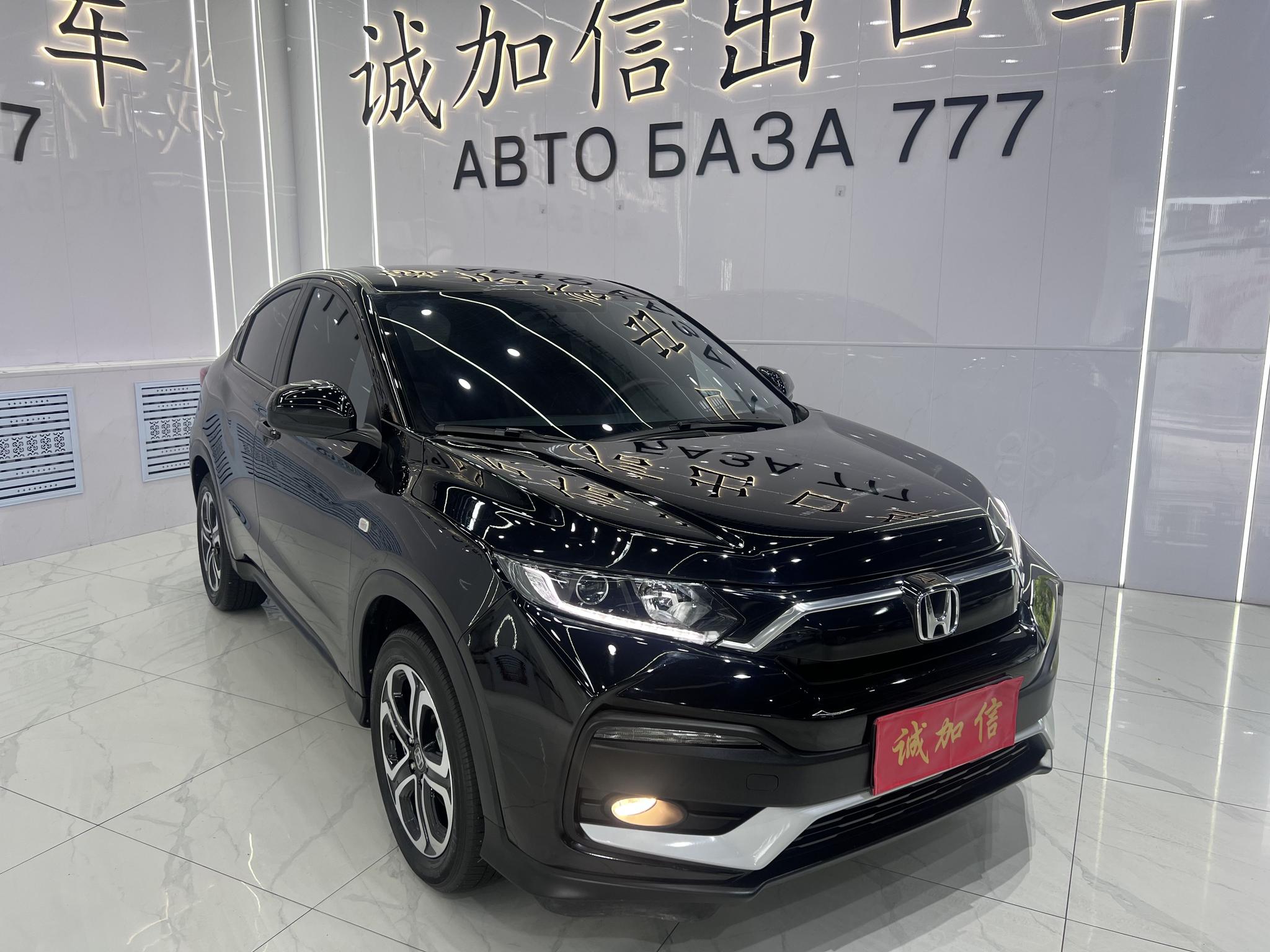 Honda XR-V 2022, фото 3