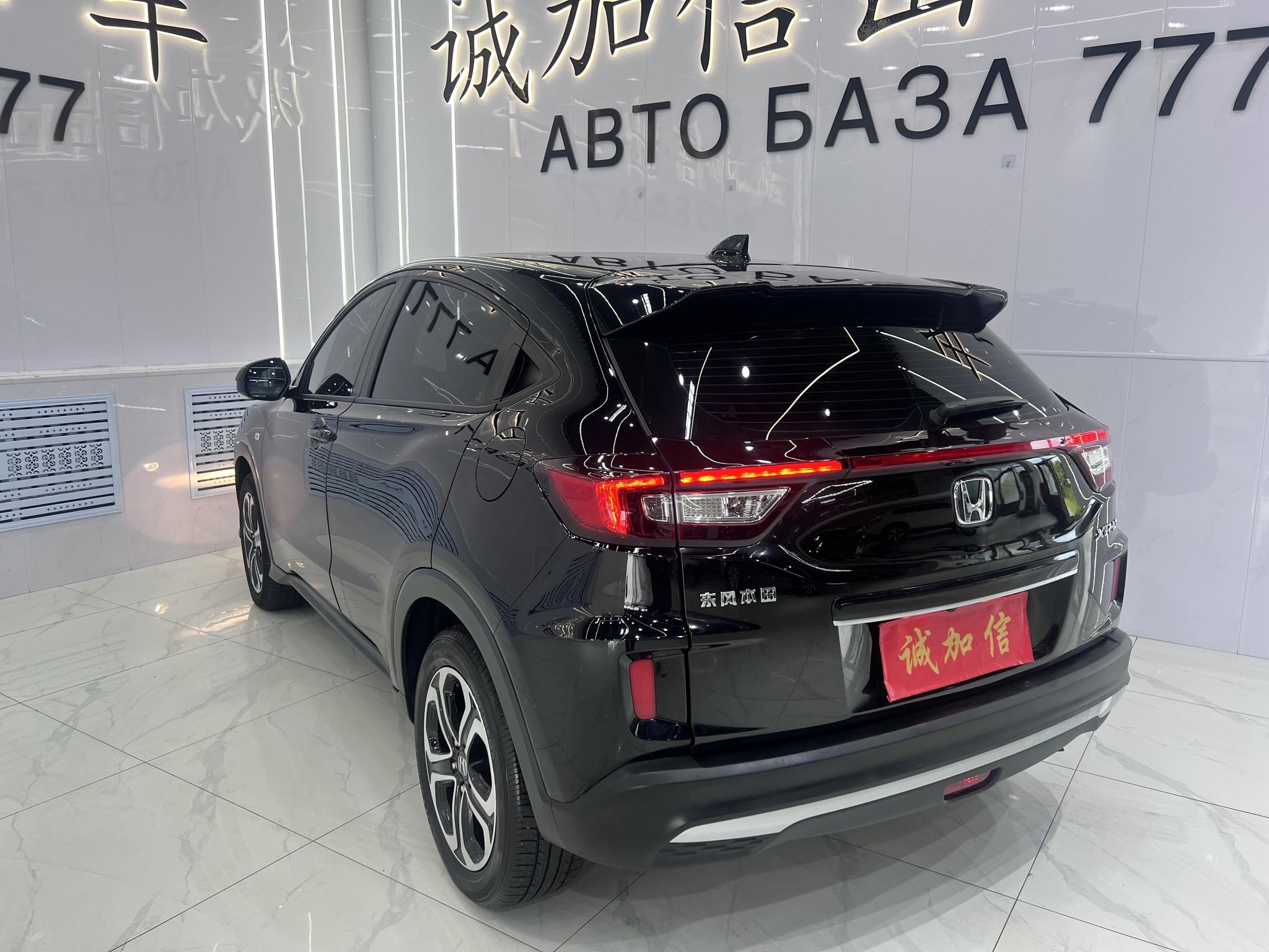 Honda XR-V 2022, фото 6