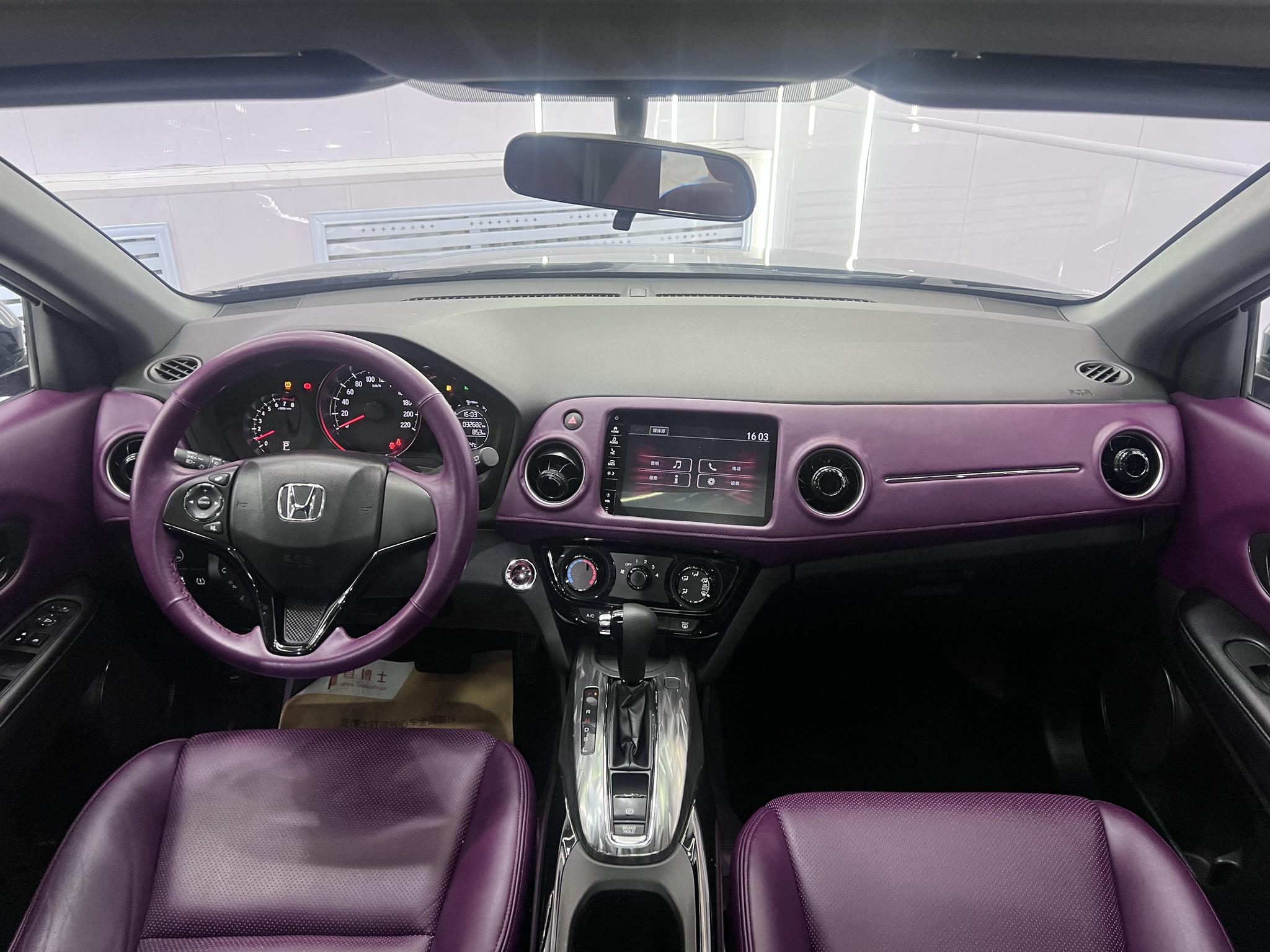 Honda XR-V 2022, фото 15