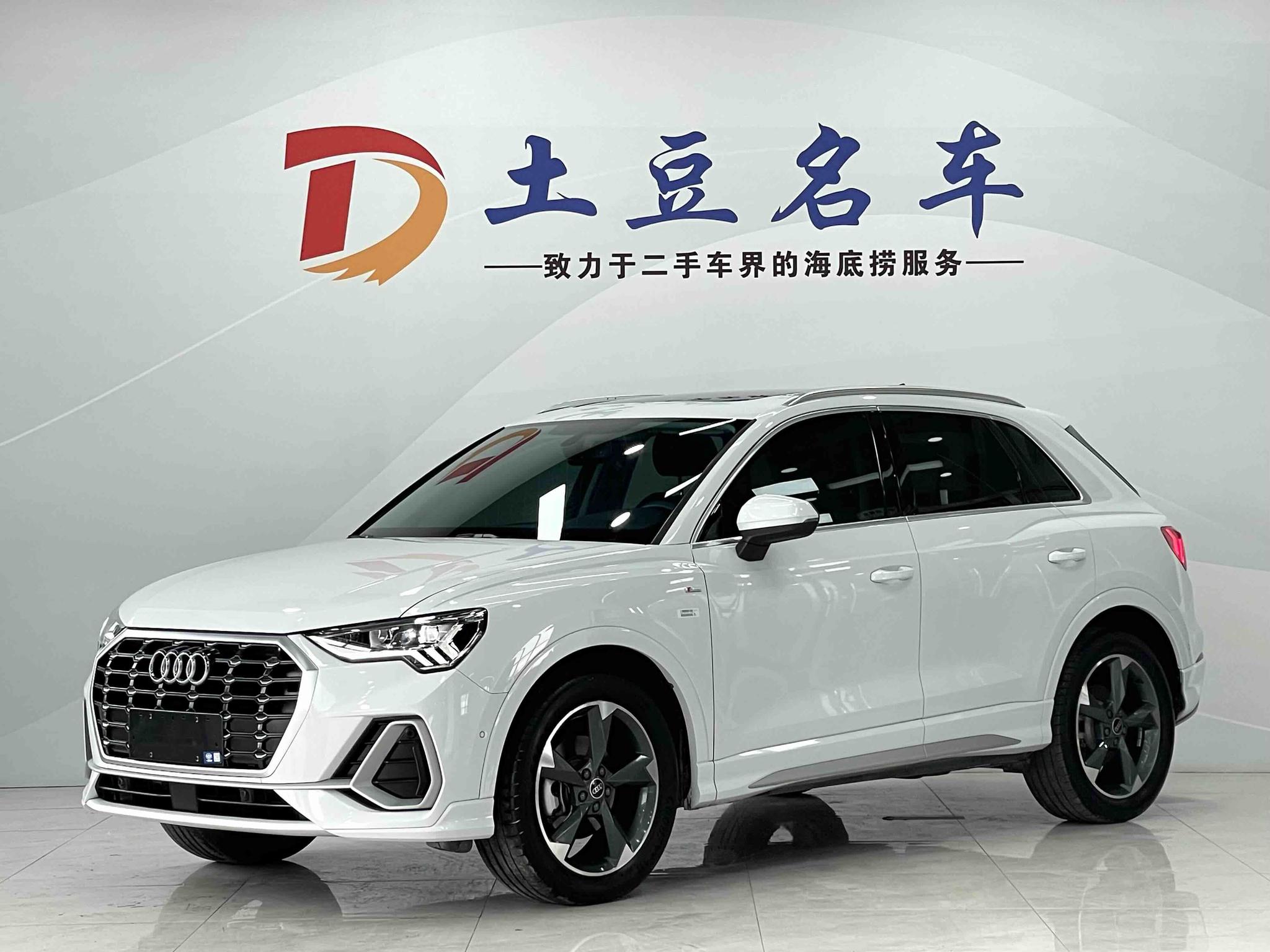 Audi Q3 2023, 1.5 л турбо, робот (DCT), передний, пробег 38 700 км — авто из Китая с пробегом