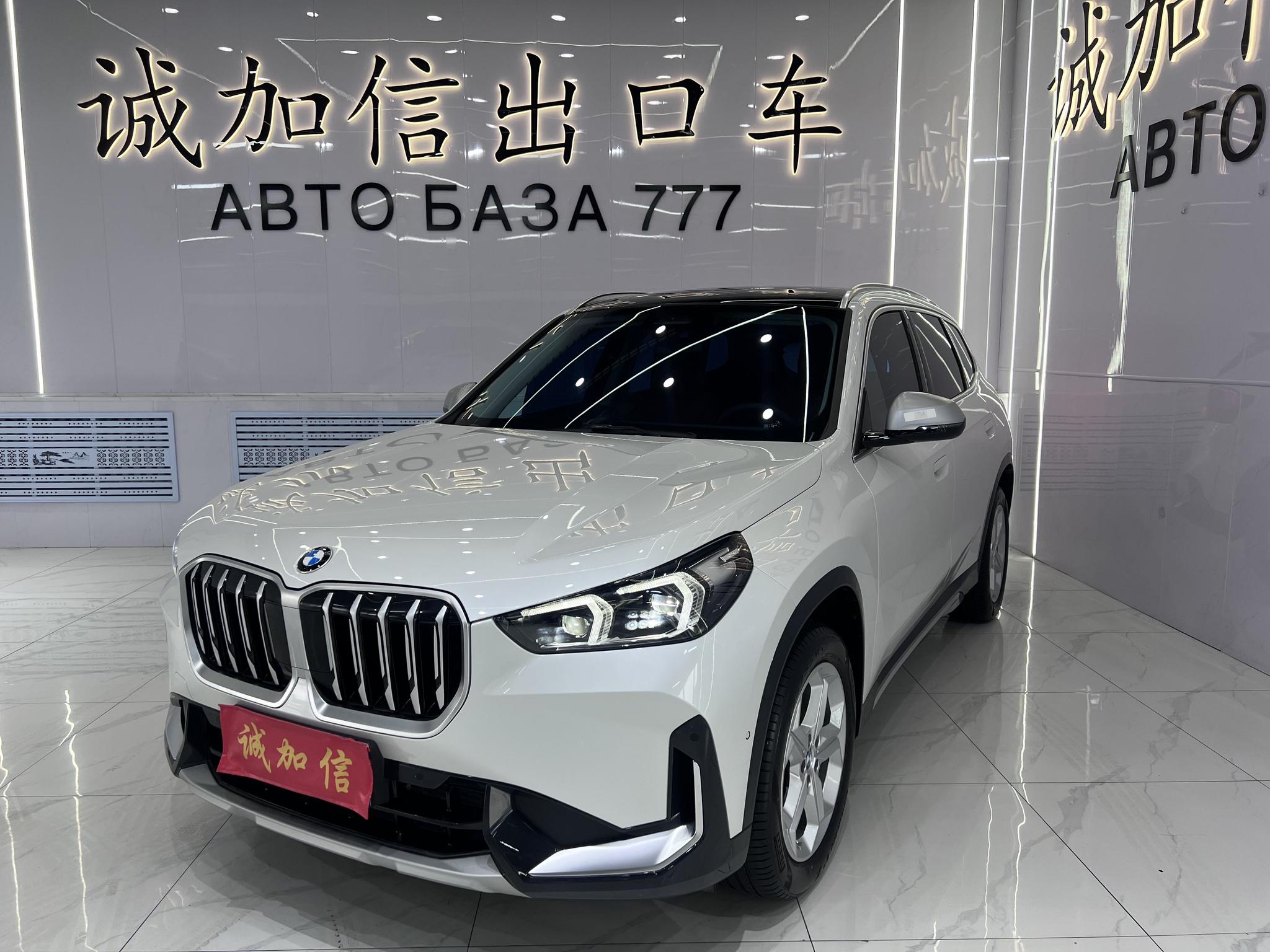 BMW X1 2023, 1.5 л турбо, робот (DCT), передний, пробег 11 000 км — авто из Китая с пробегом